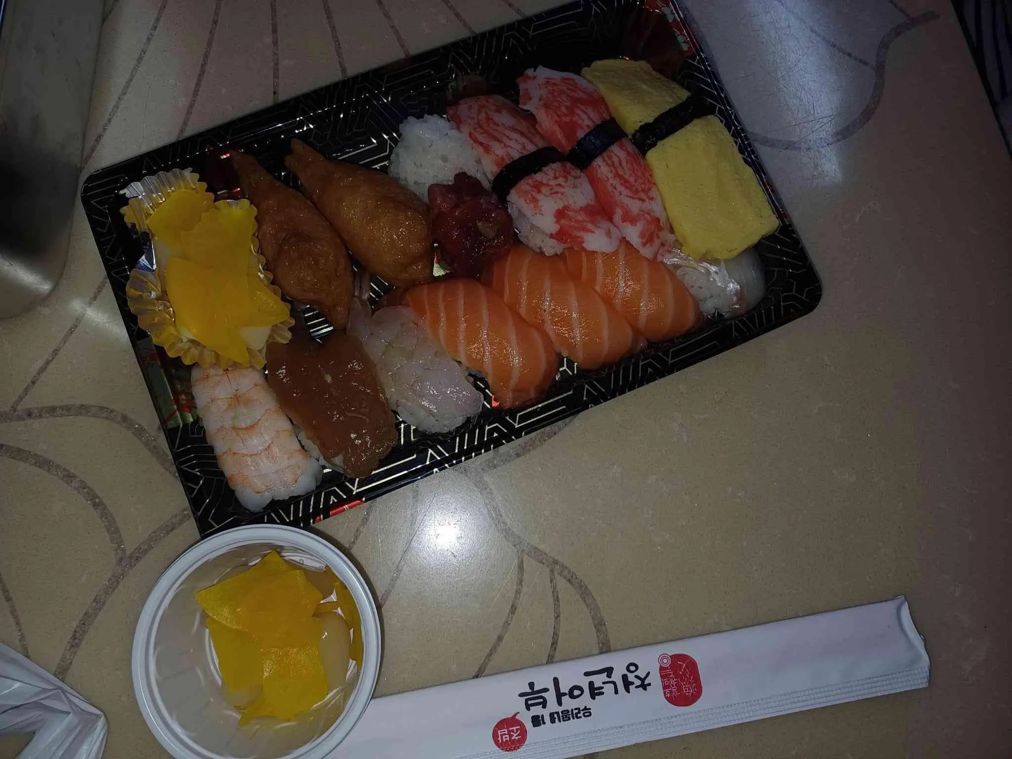 대표 사진 1