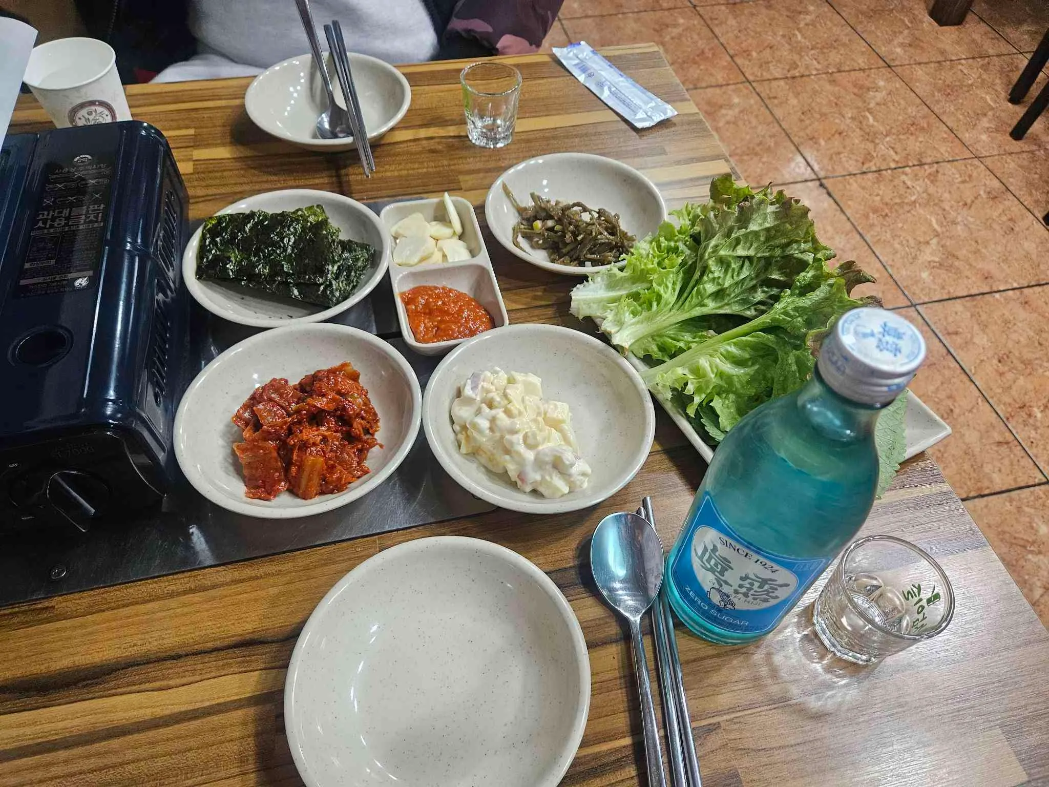 대표 사진 2