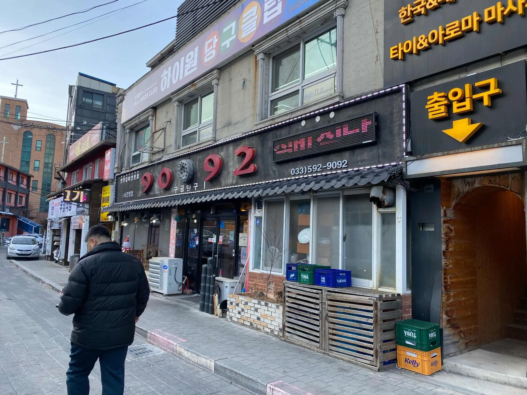 대표 사진 1
