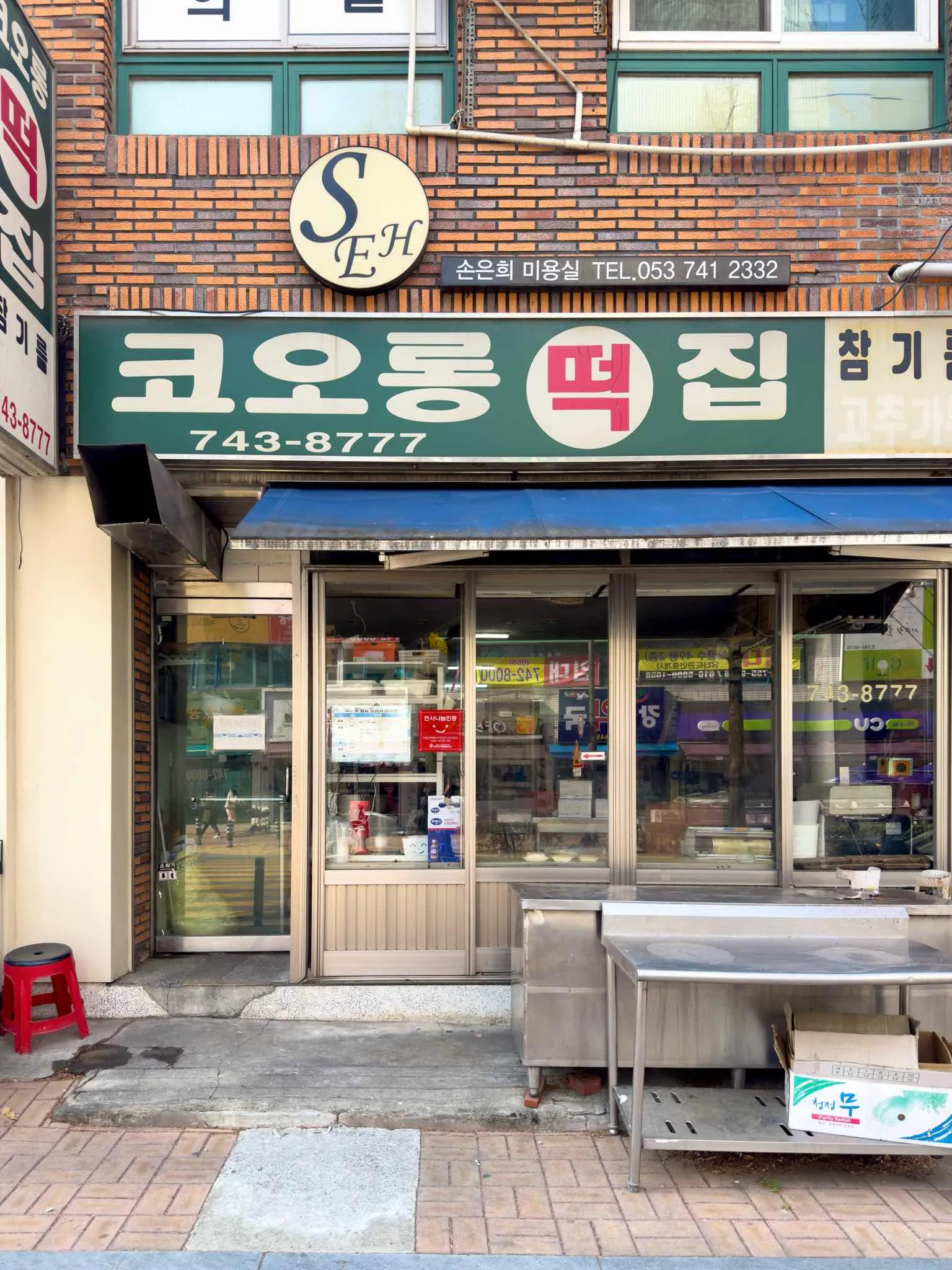 대표 사진 0