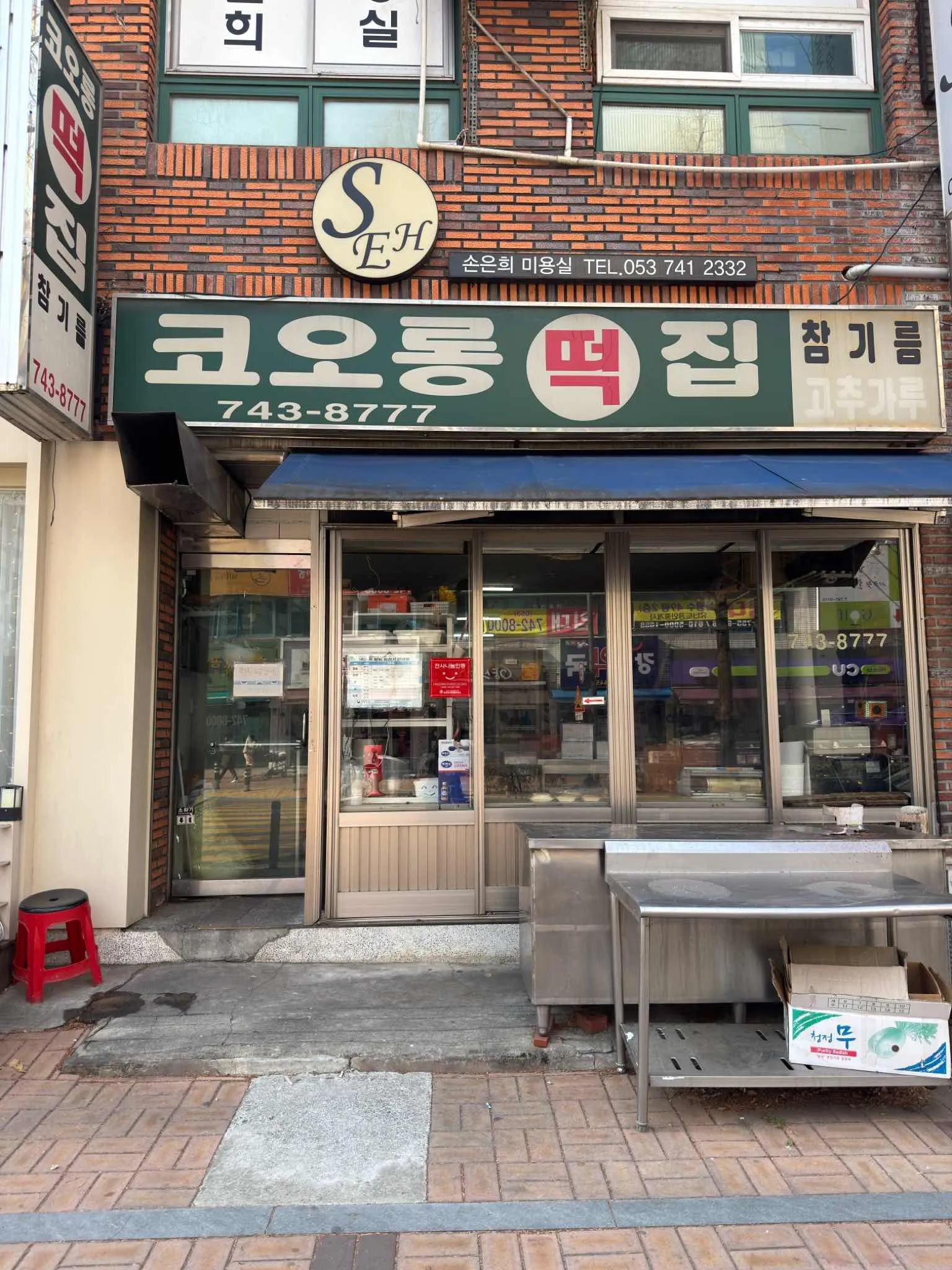 대표 사진 1