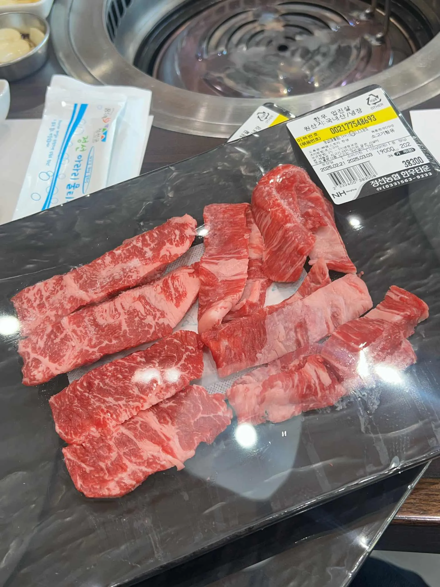 대표 사진 1