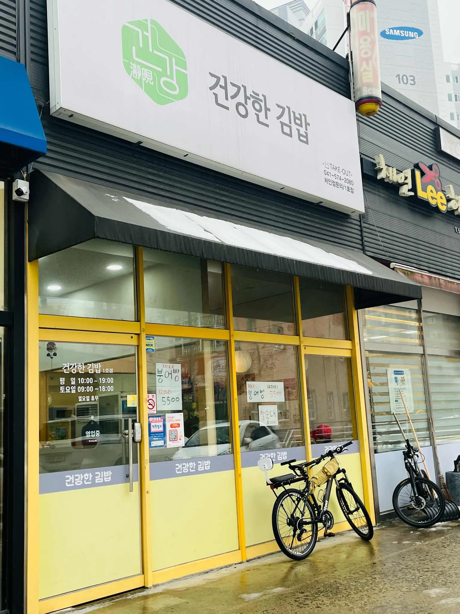 대표 사진 0