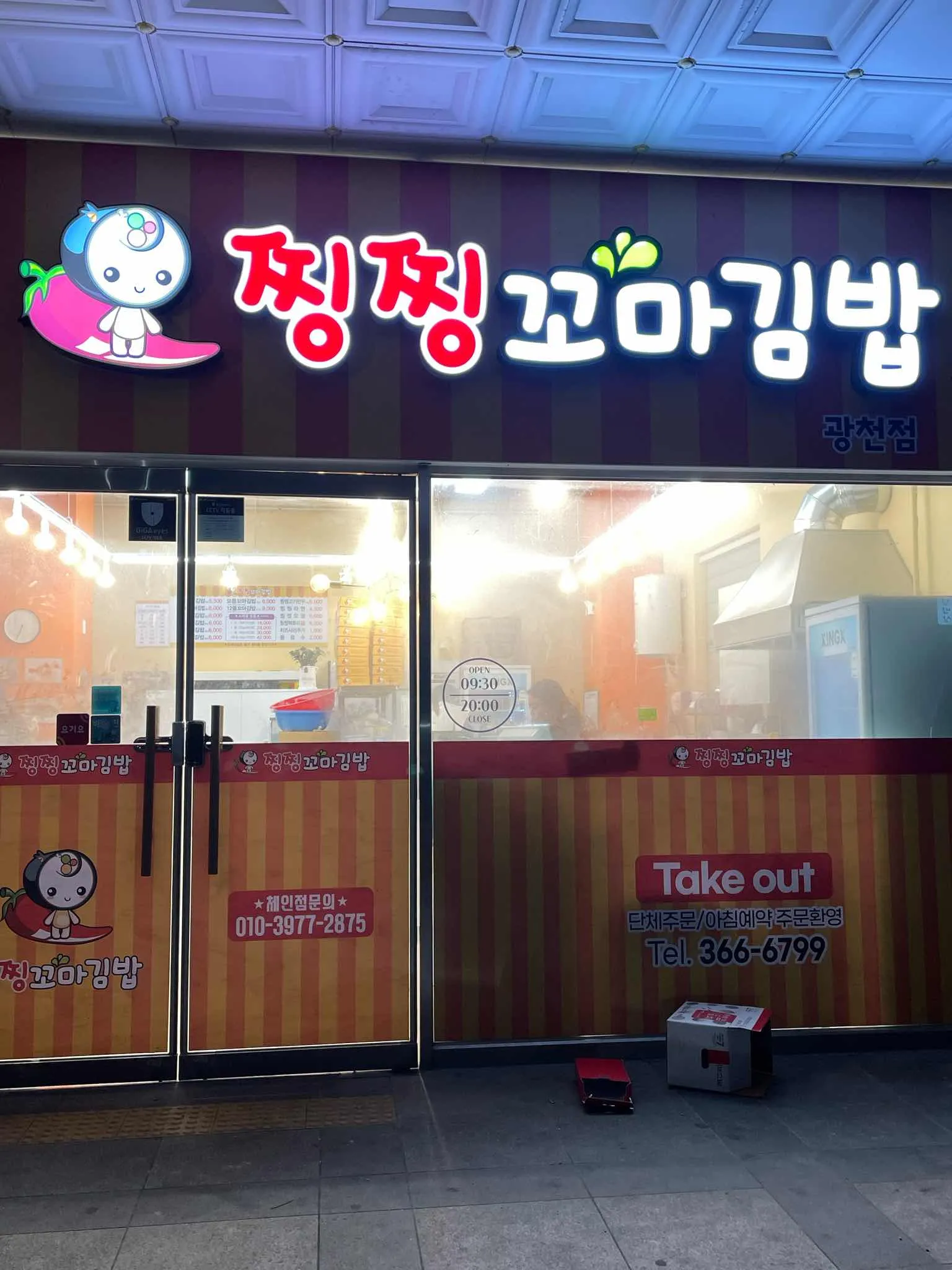 대표 사진 1