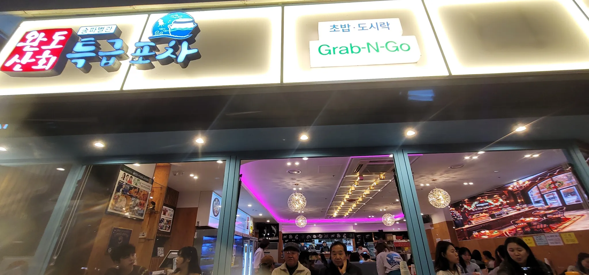 대표 사진 1