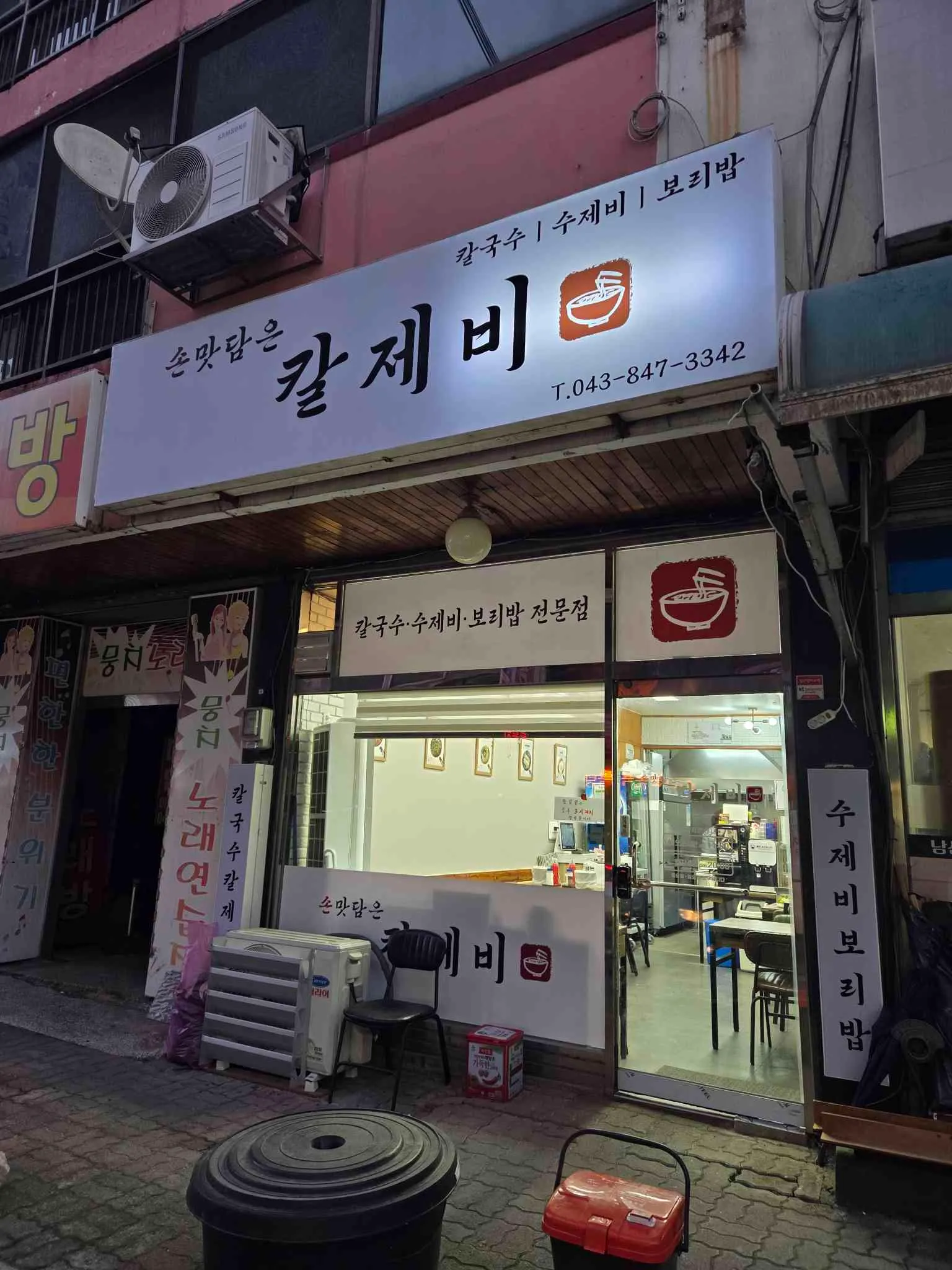대표 사진 1