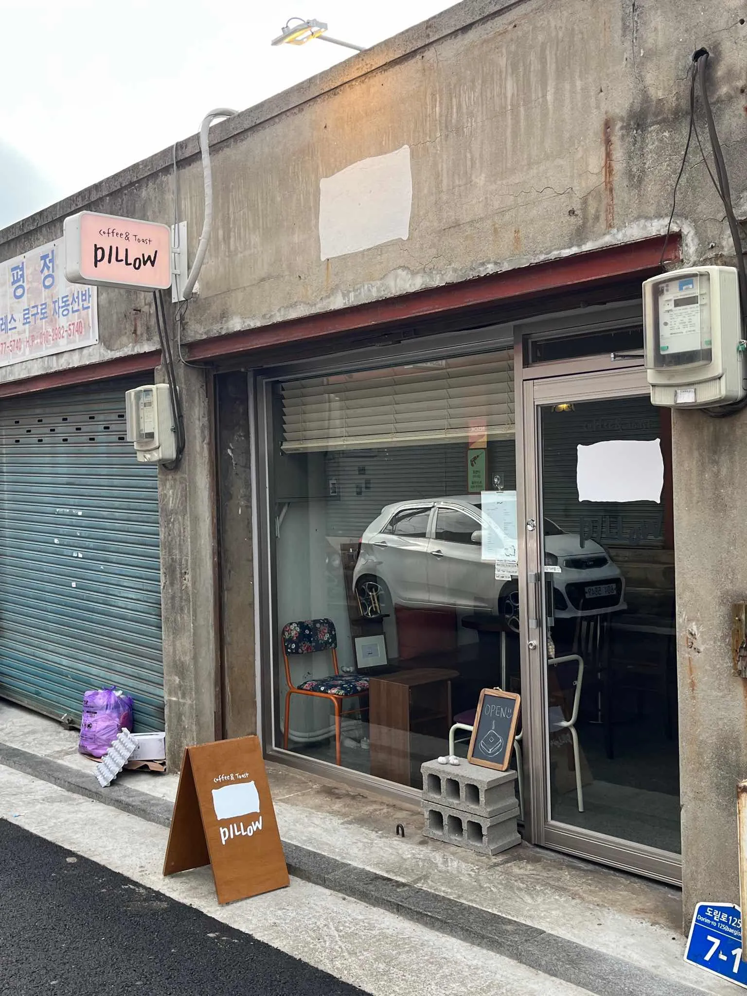 대표 사진 2