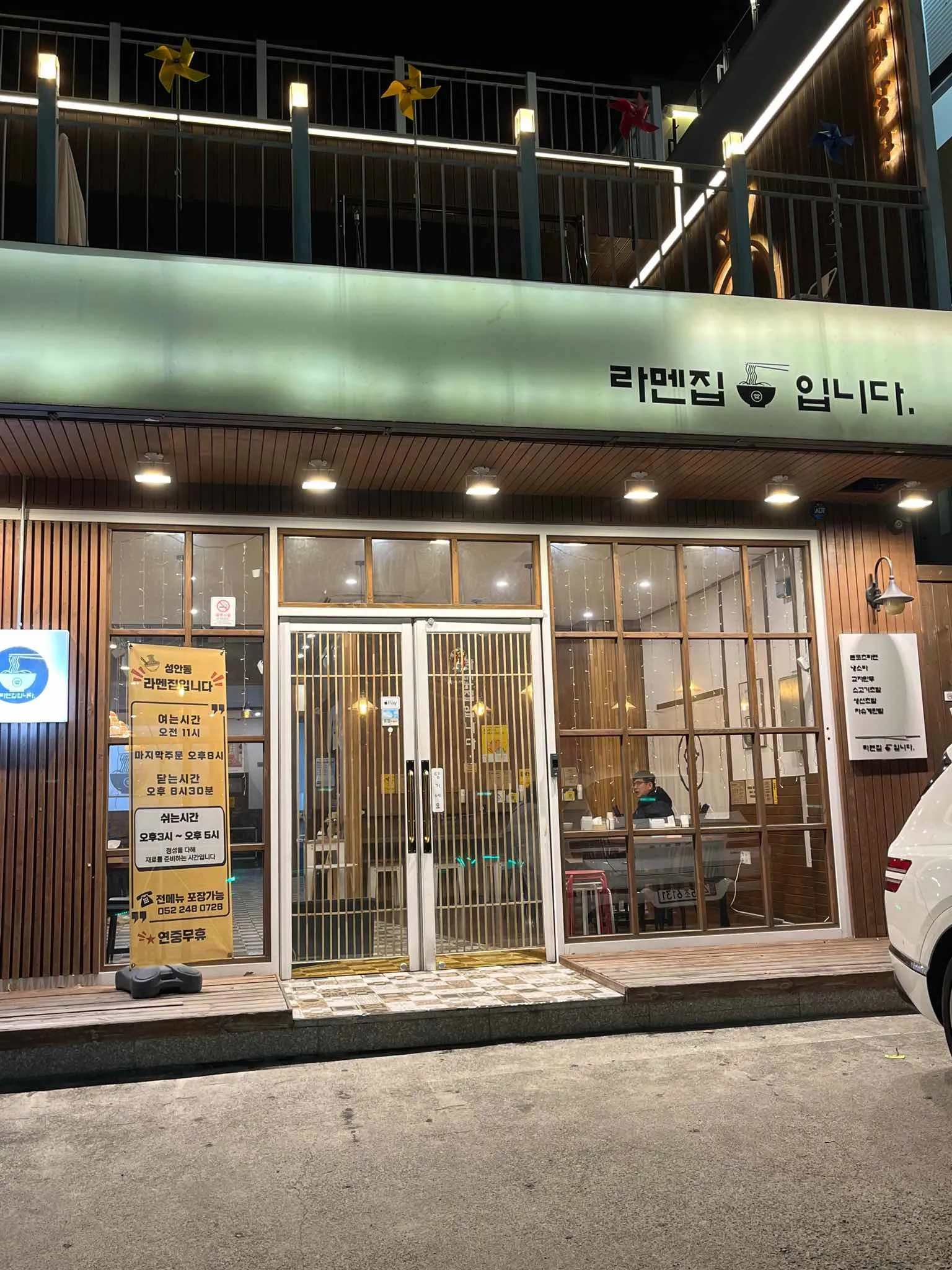 대표 사진 1