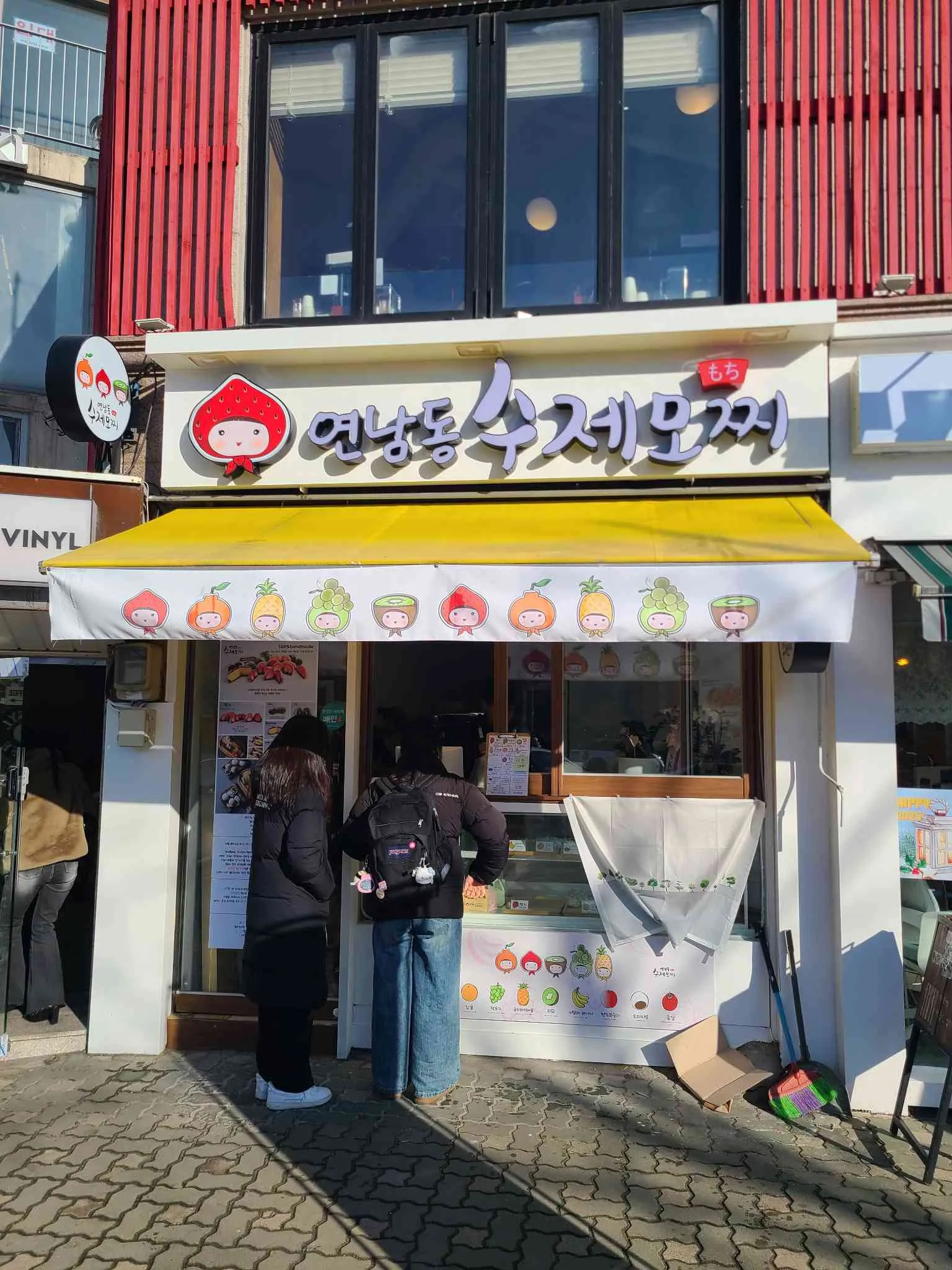 대표 사진 2