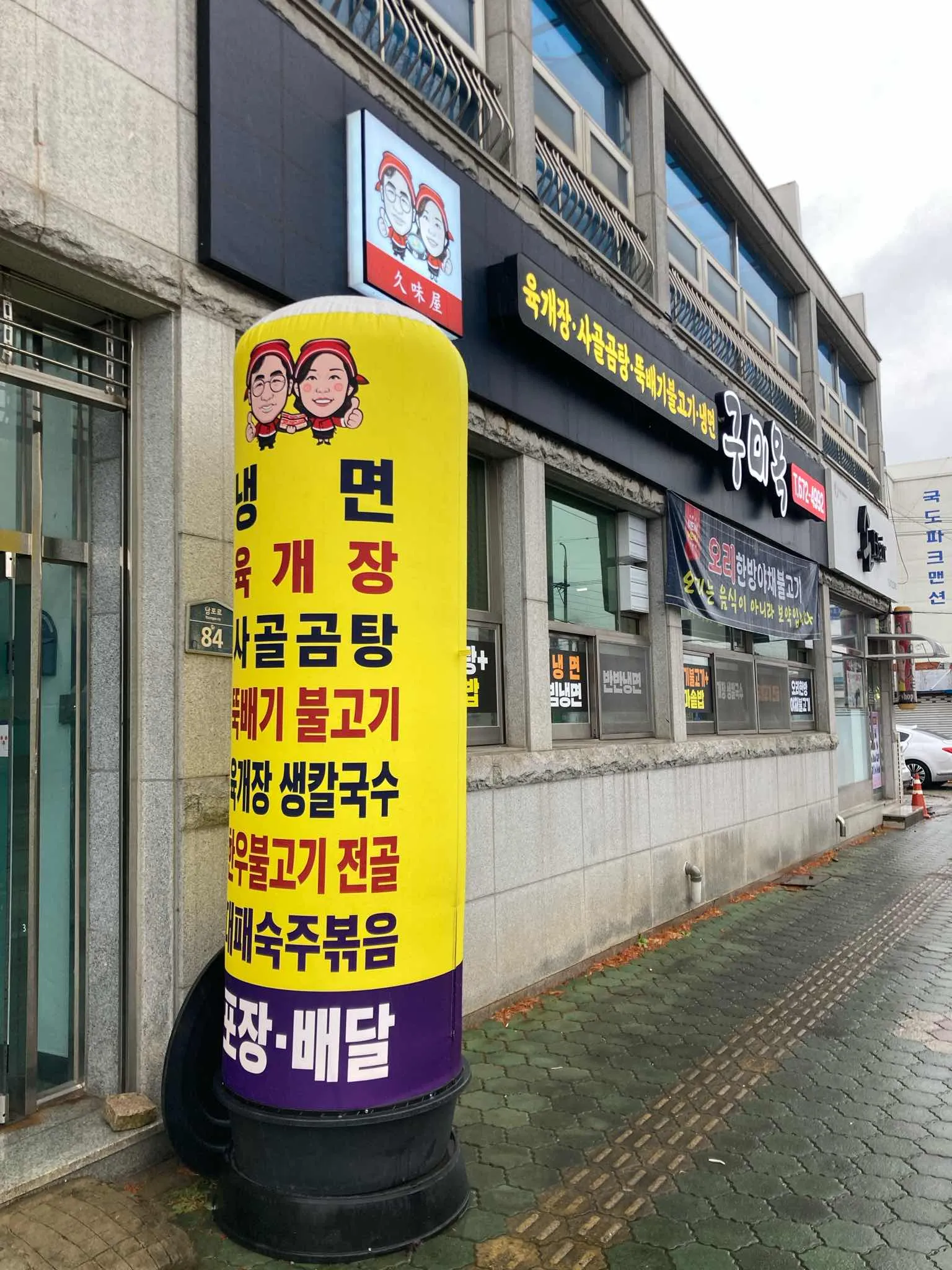 대표 사진 1