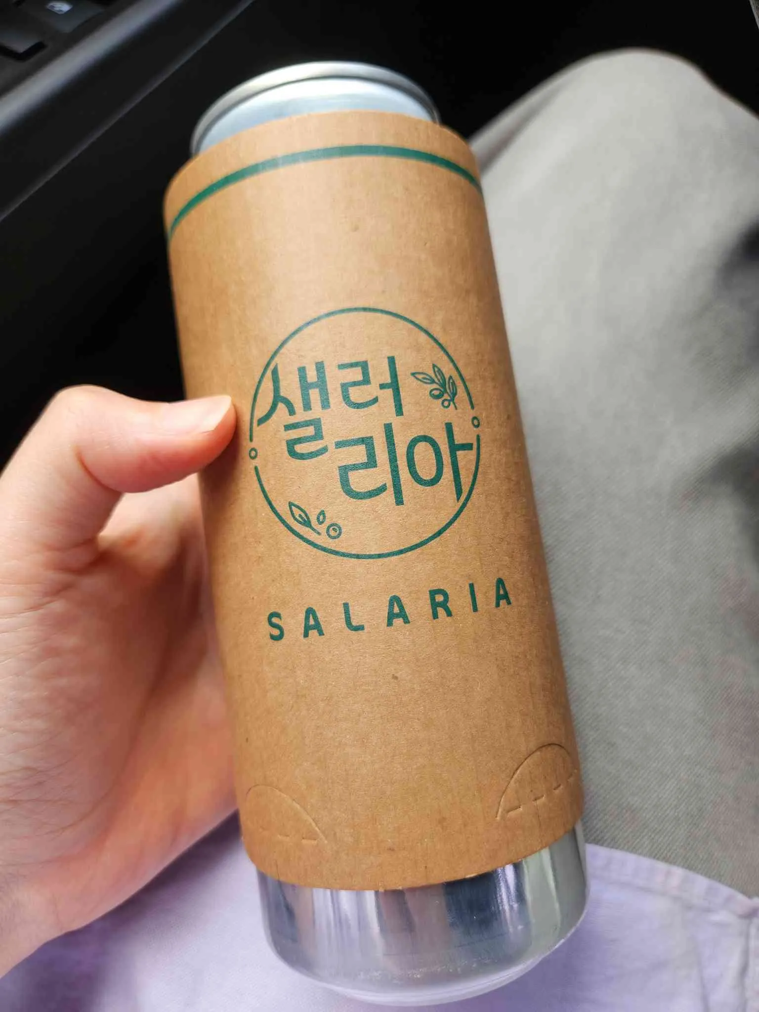 대표 사진 2