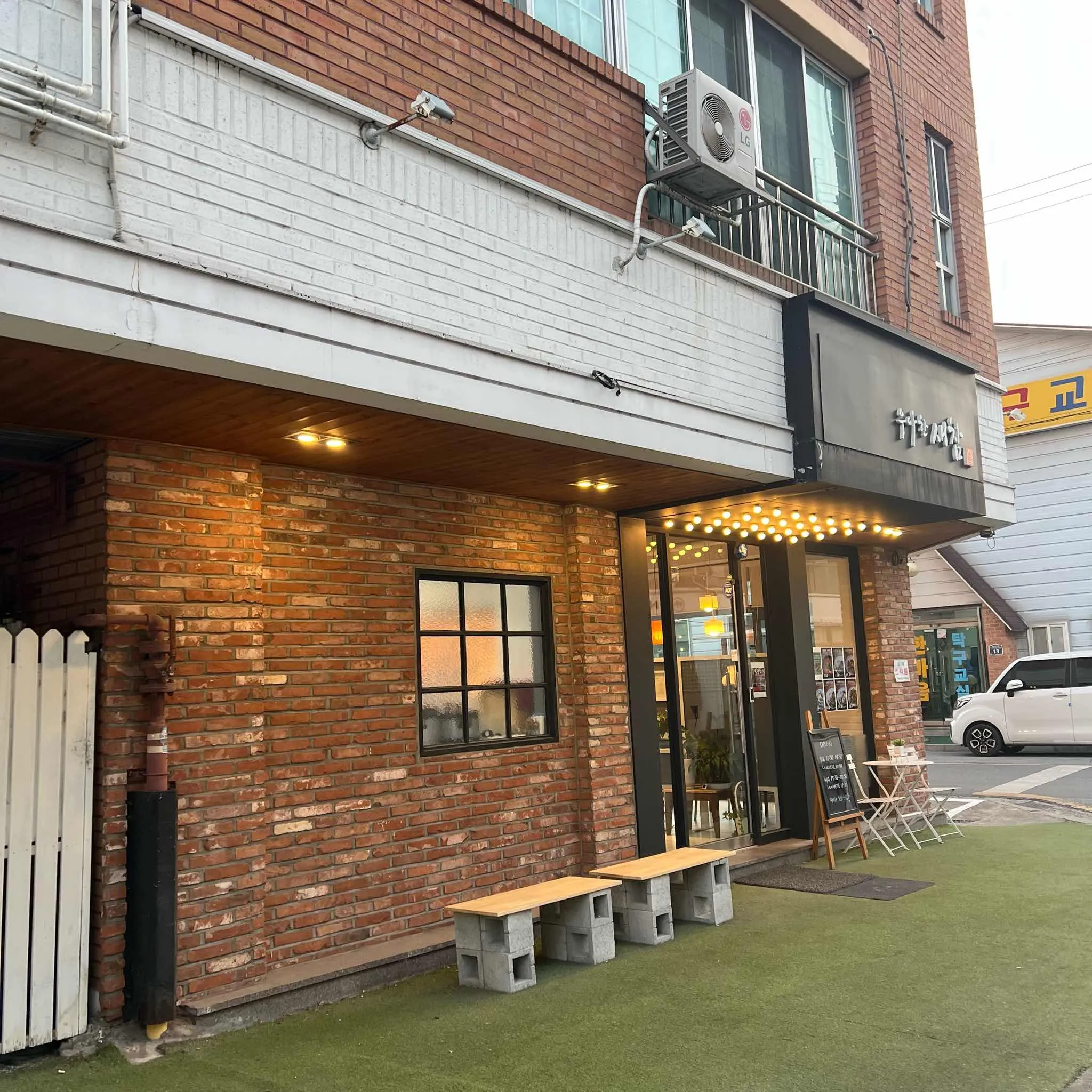대표 사진 0