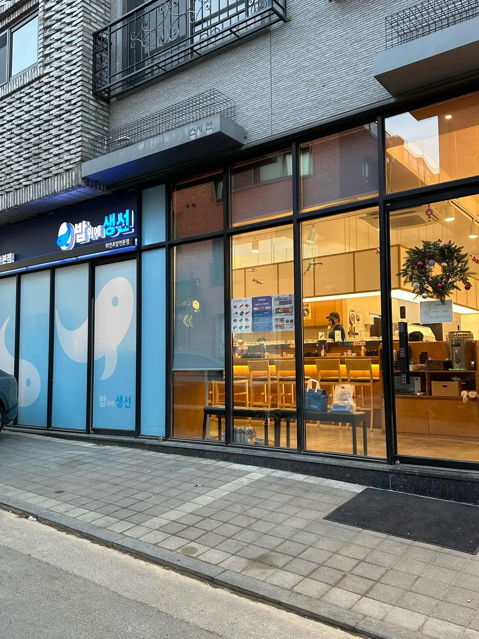 대표 사진 1