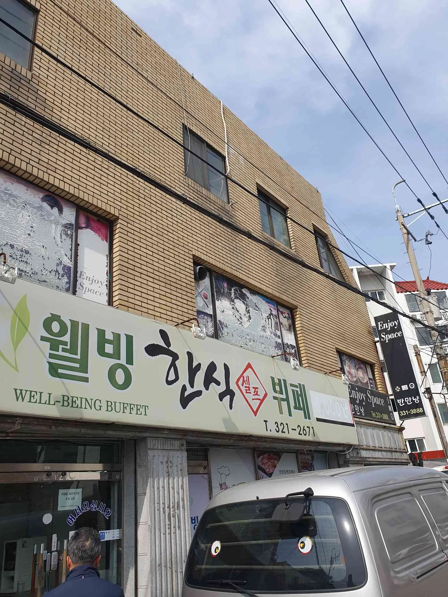 대표 사진 1