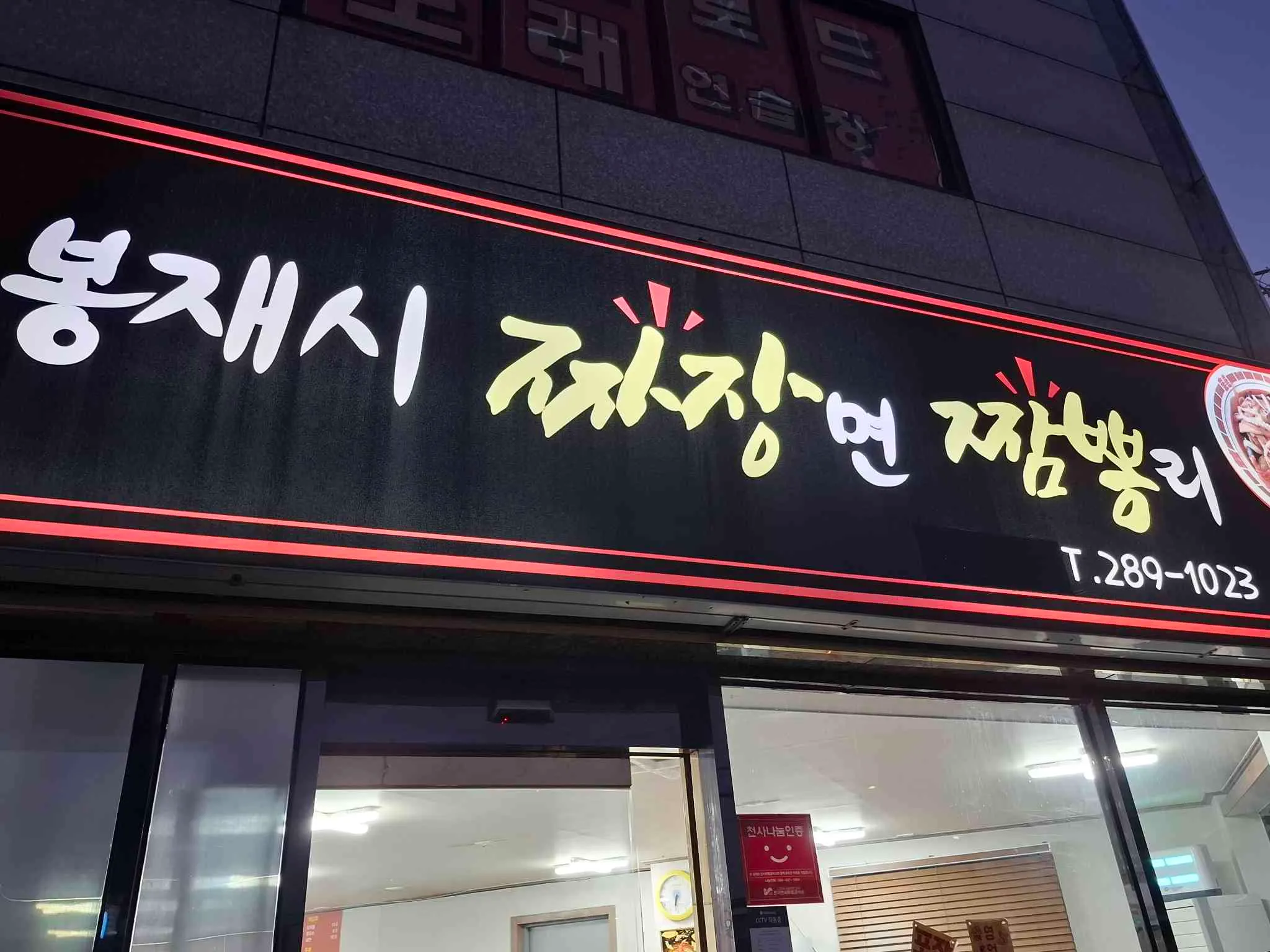대표 사진 1