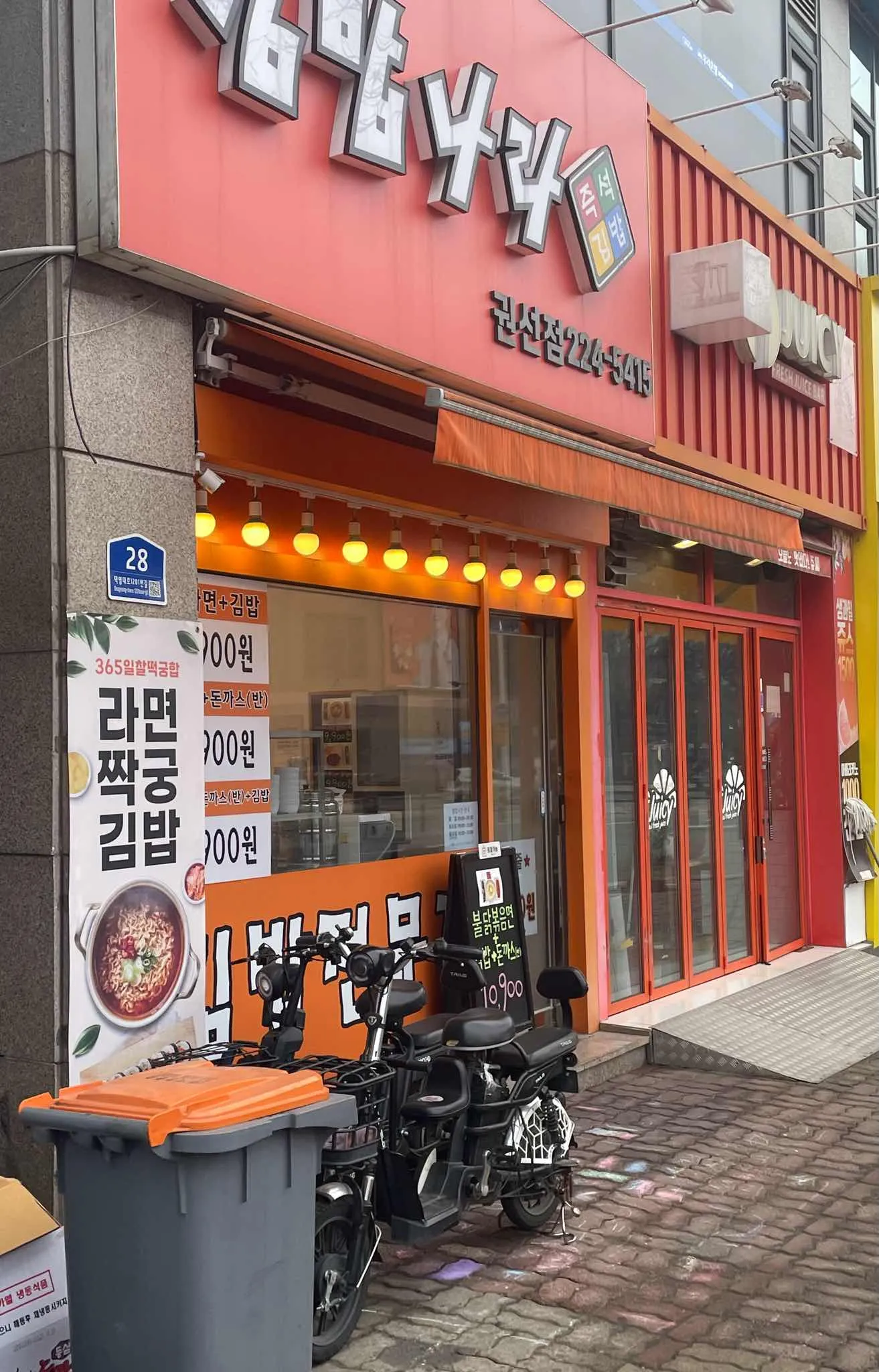 대표 사진 1