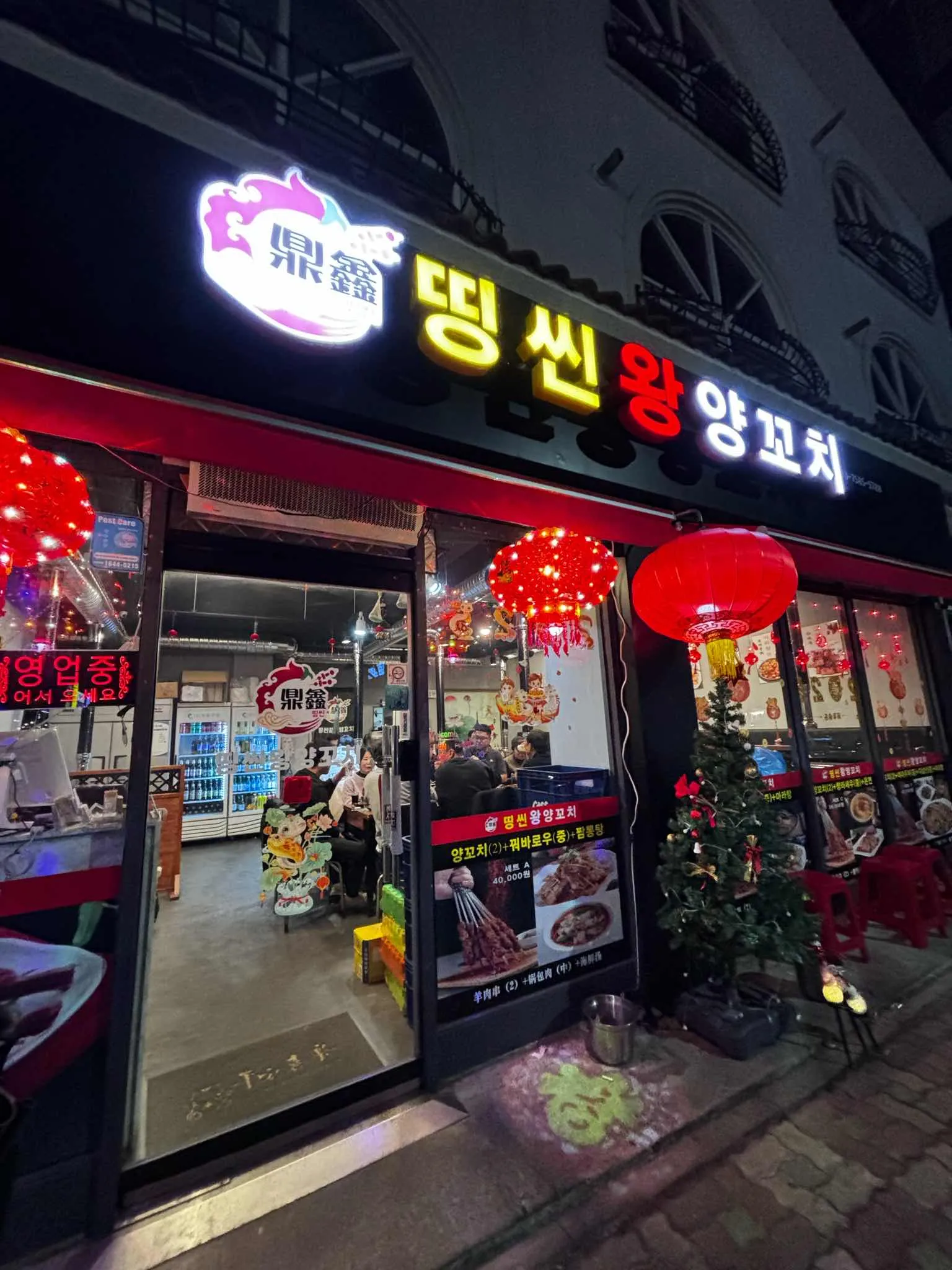 대표 사진 1