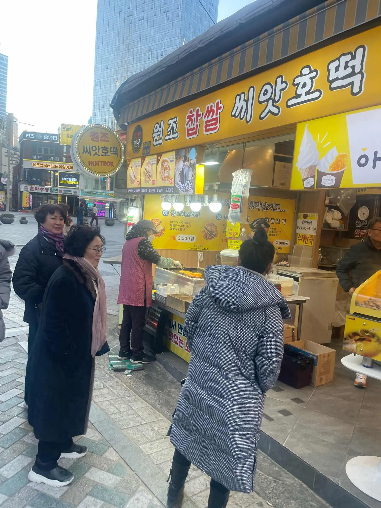 대표 사진 0