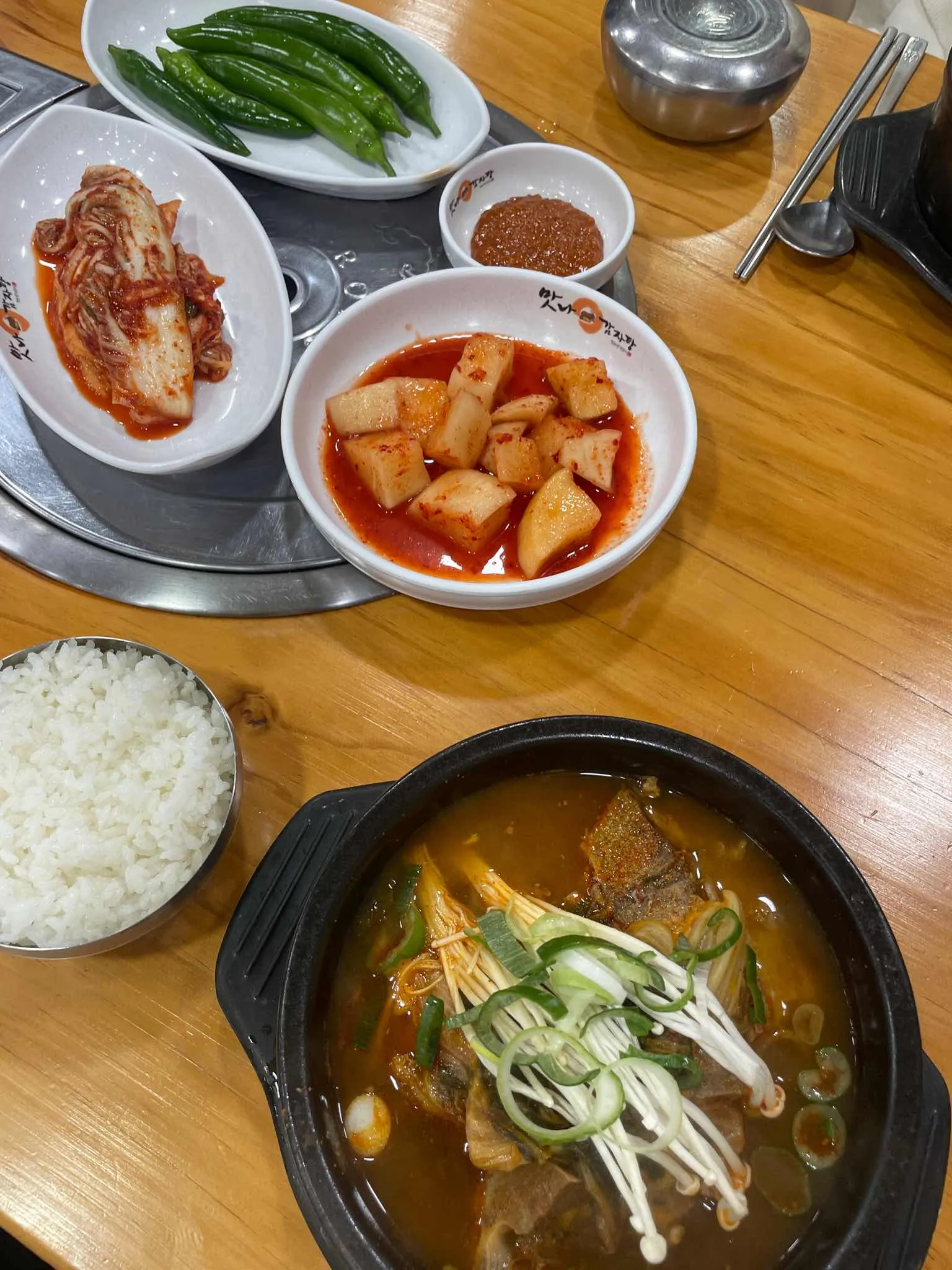 대표 사진 1