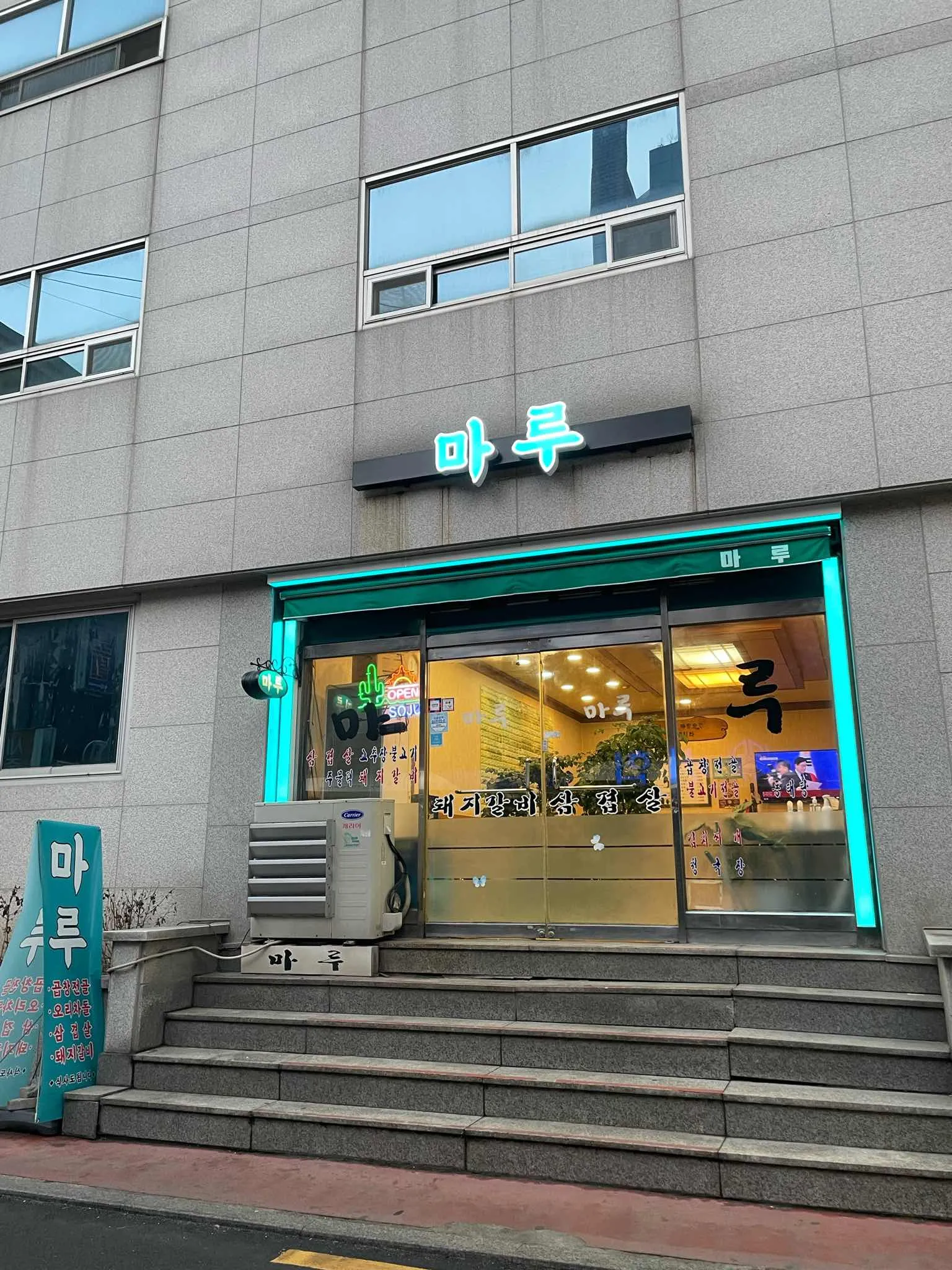 대표 사진 0