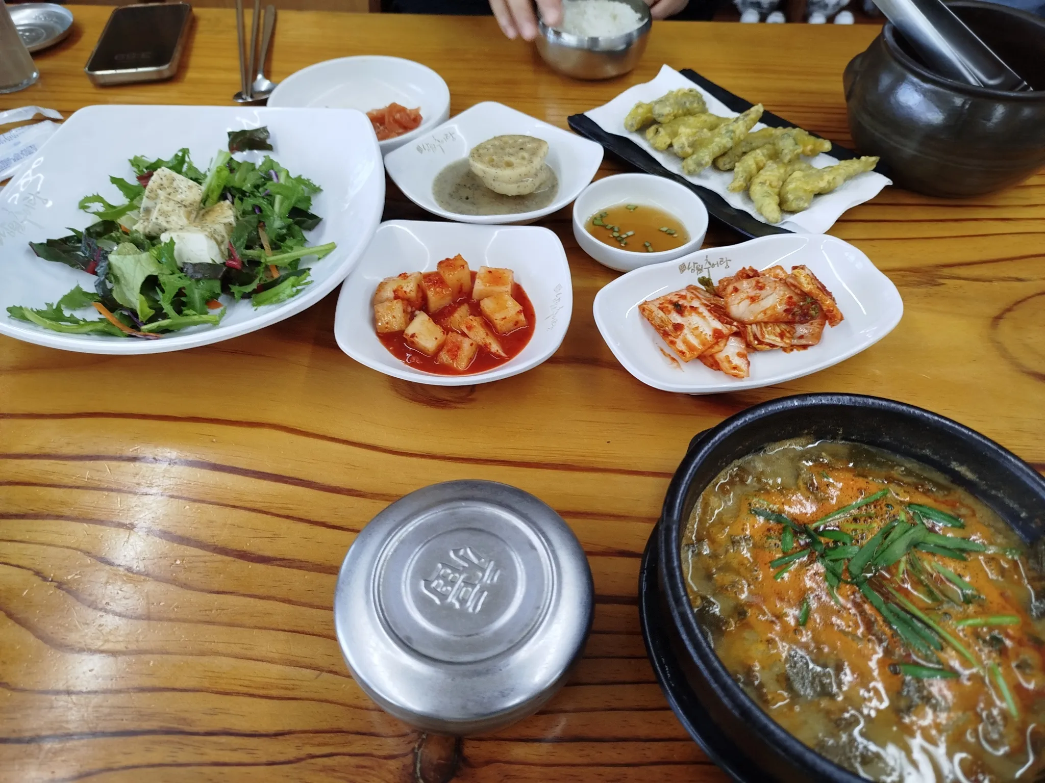 대표 사진 2