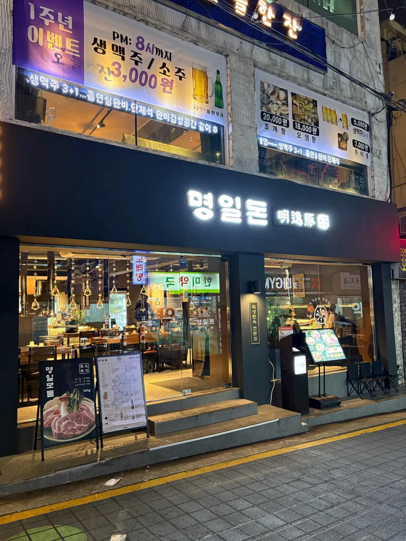대표 사진 1