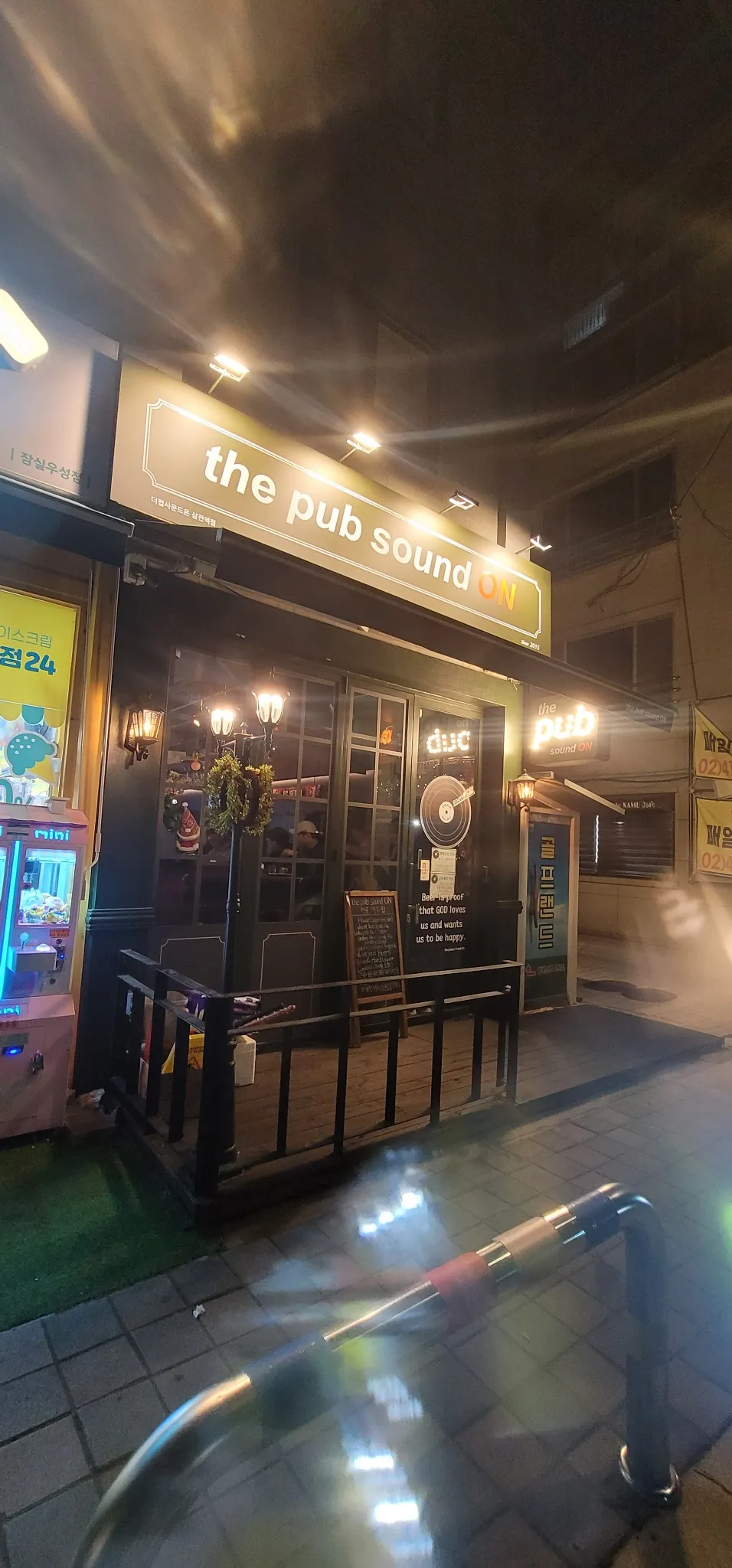 대표 사진 0