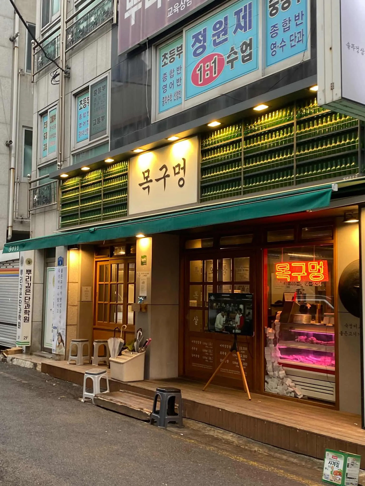 대표 사진 1