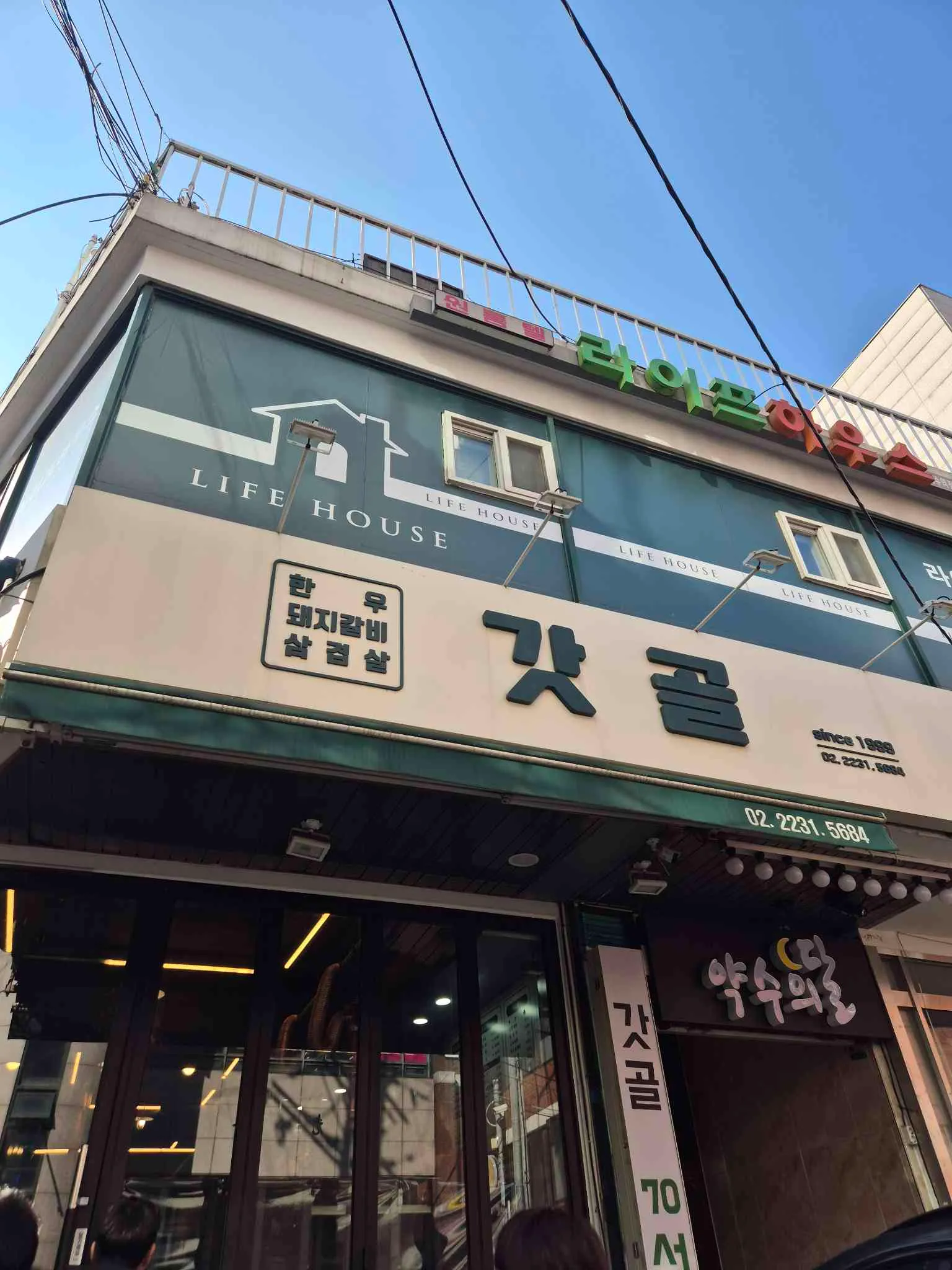 대표 사진 1
