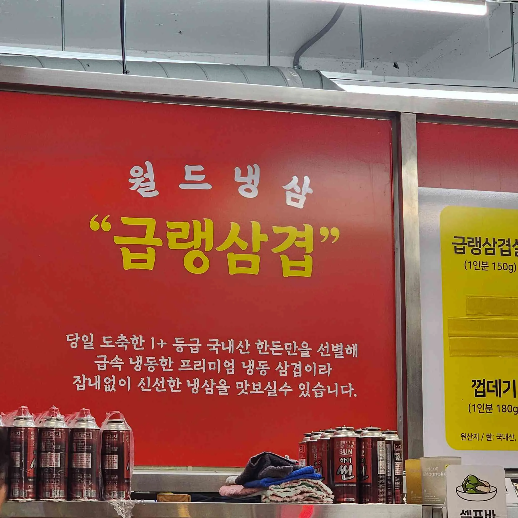 대표 사진 3