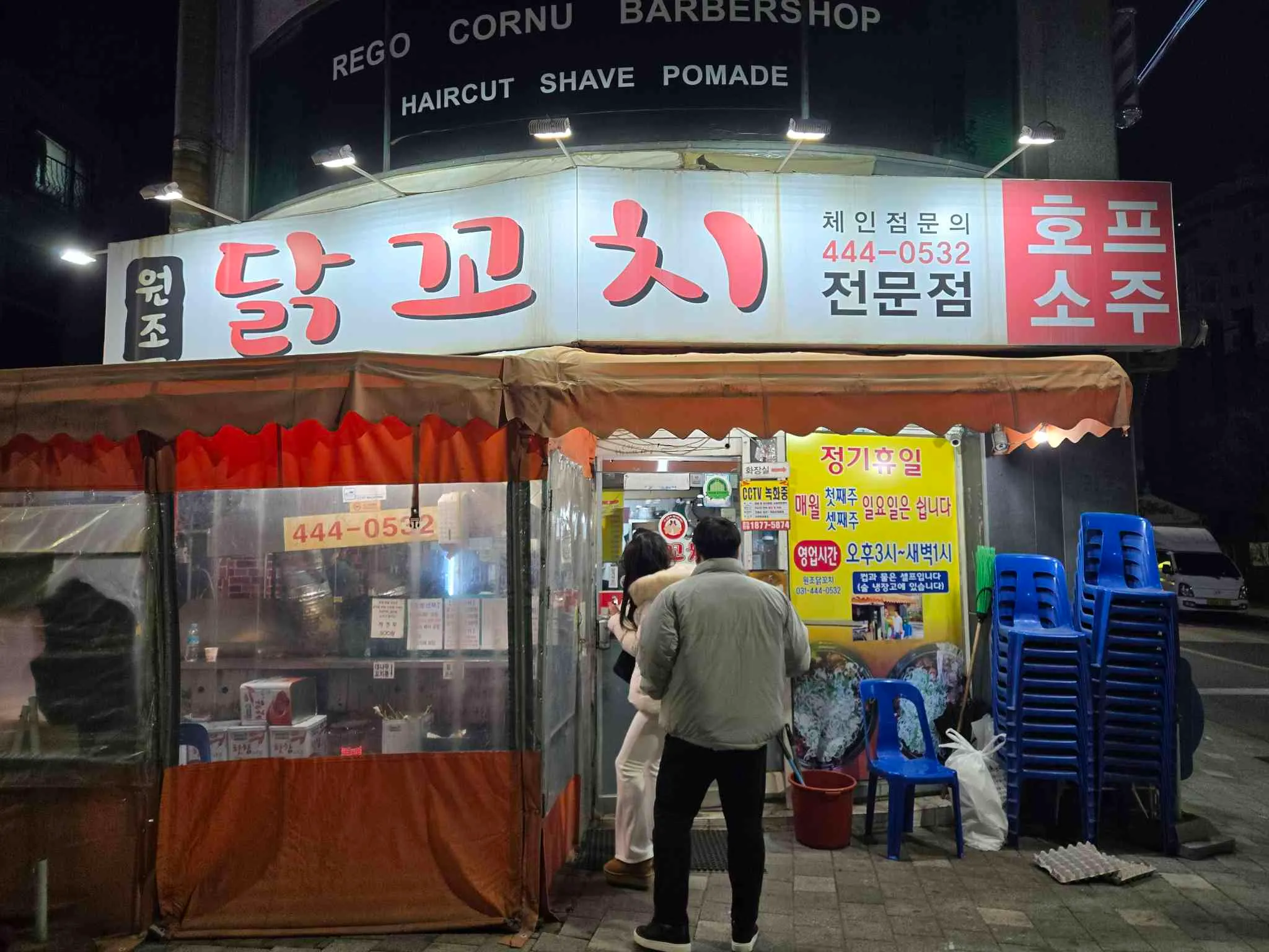 대표 사진 1