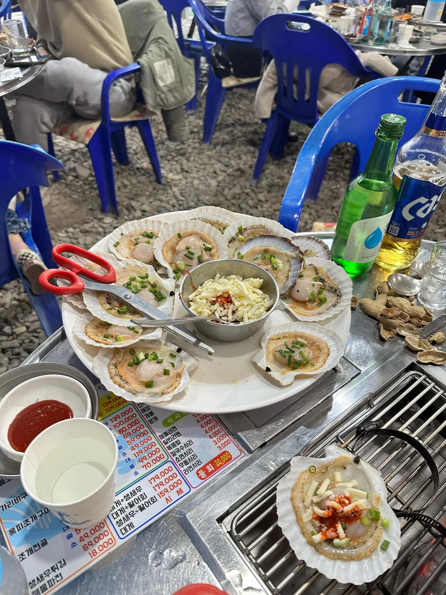 대표 사진 1