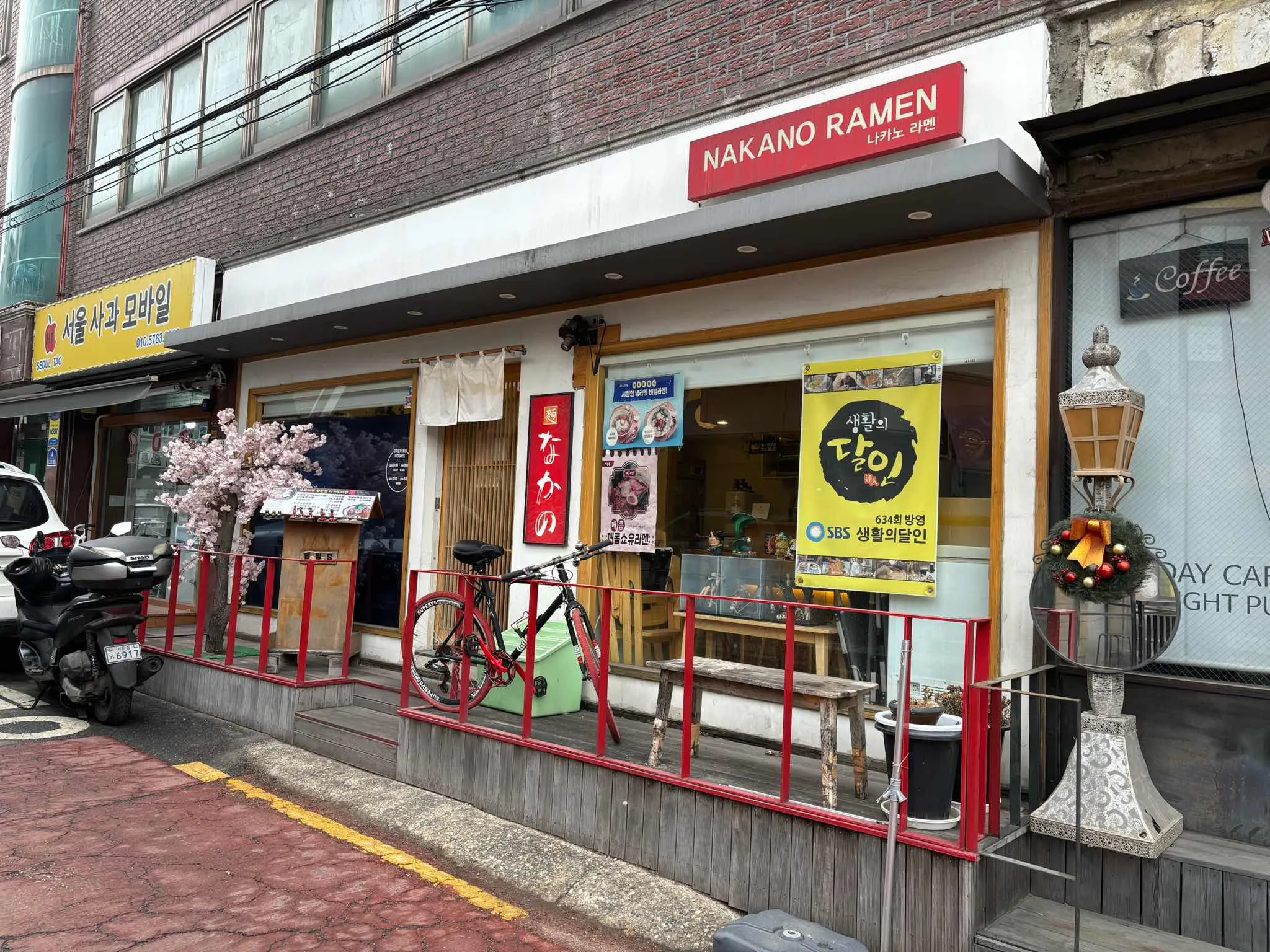 대표 사진 1