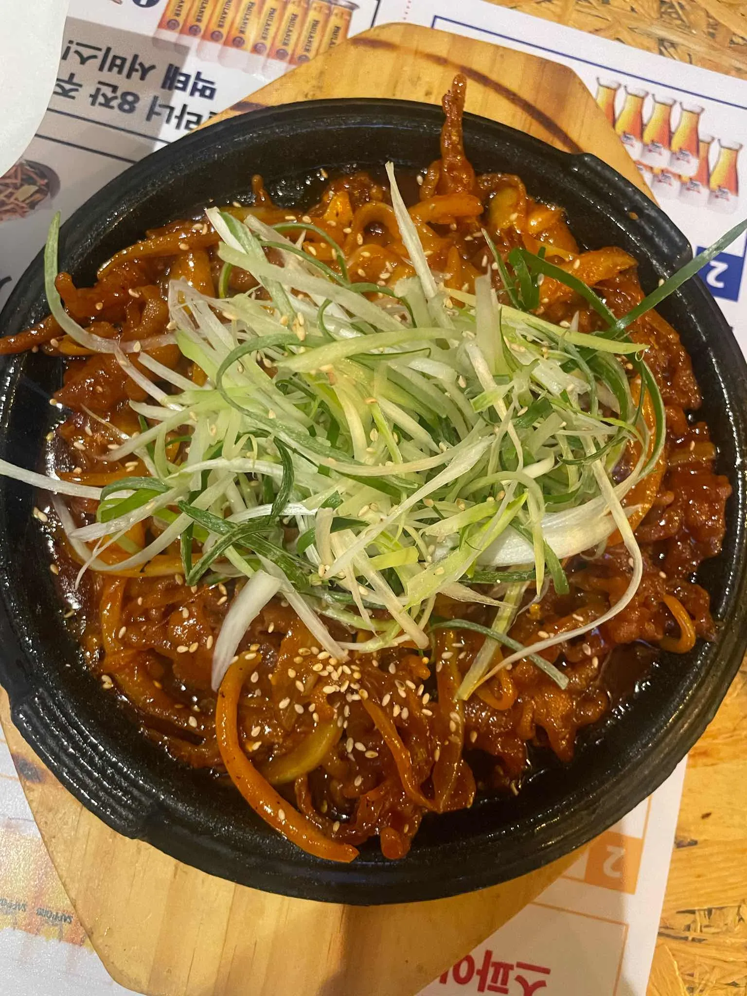 대표 사진 2