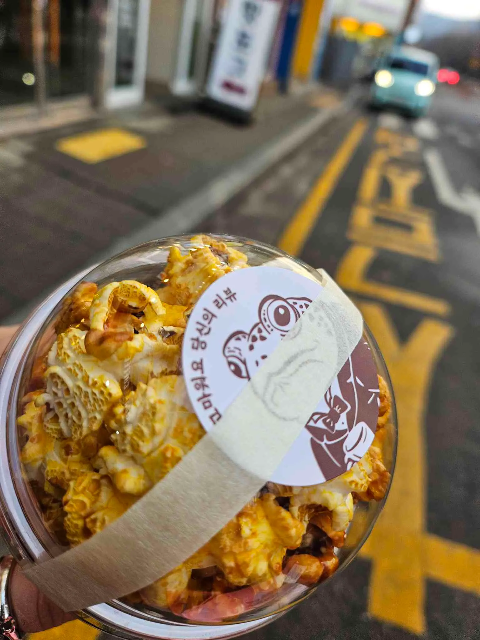 대표 사진 2