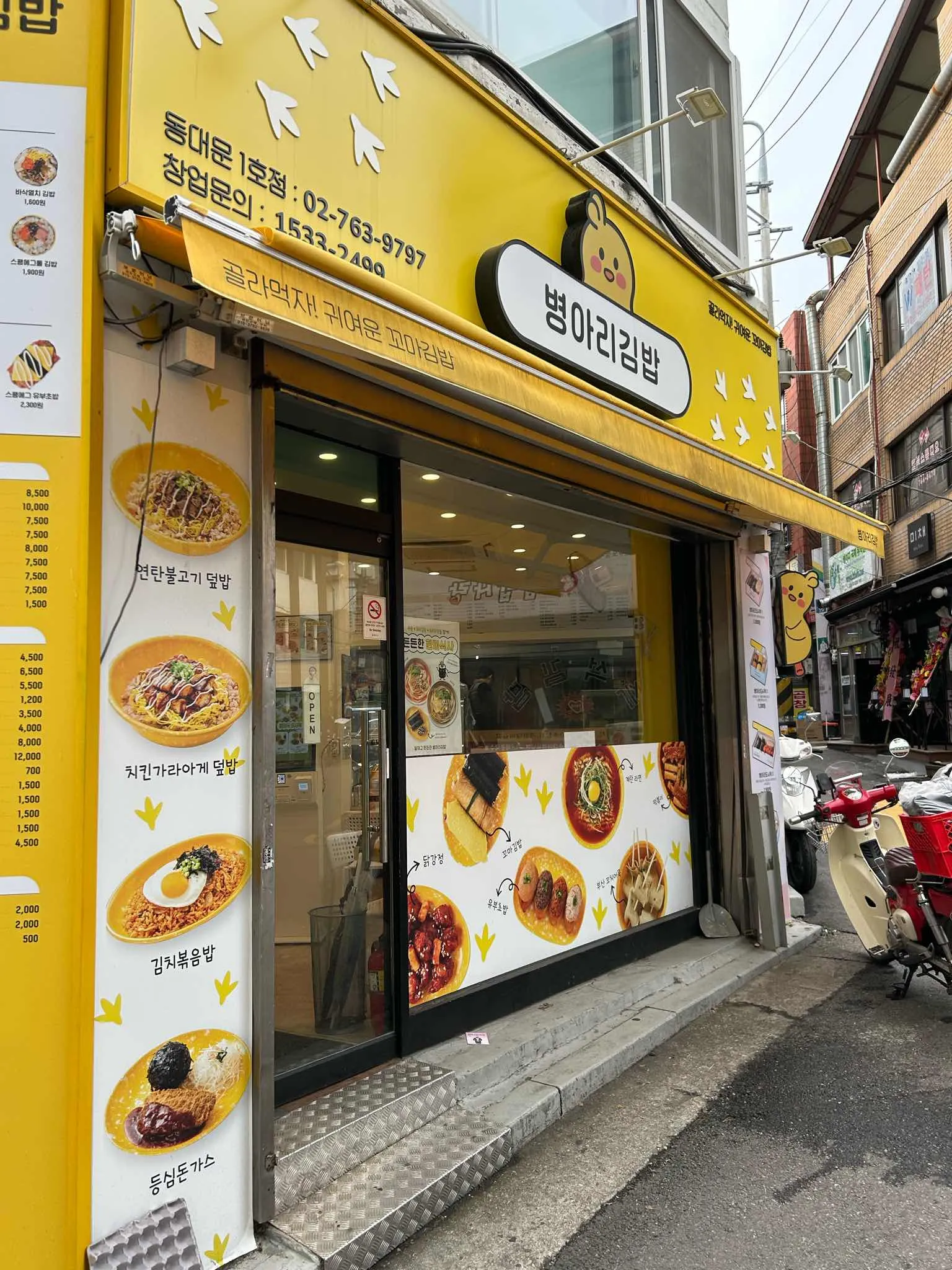 대표 사진 1