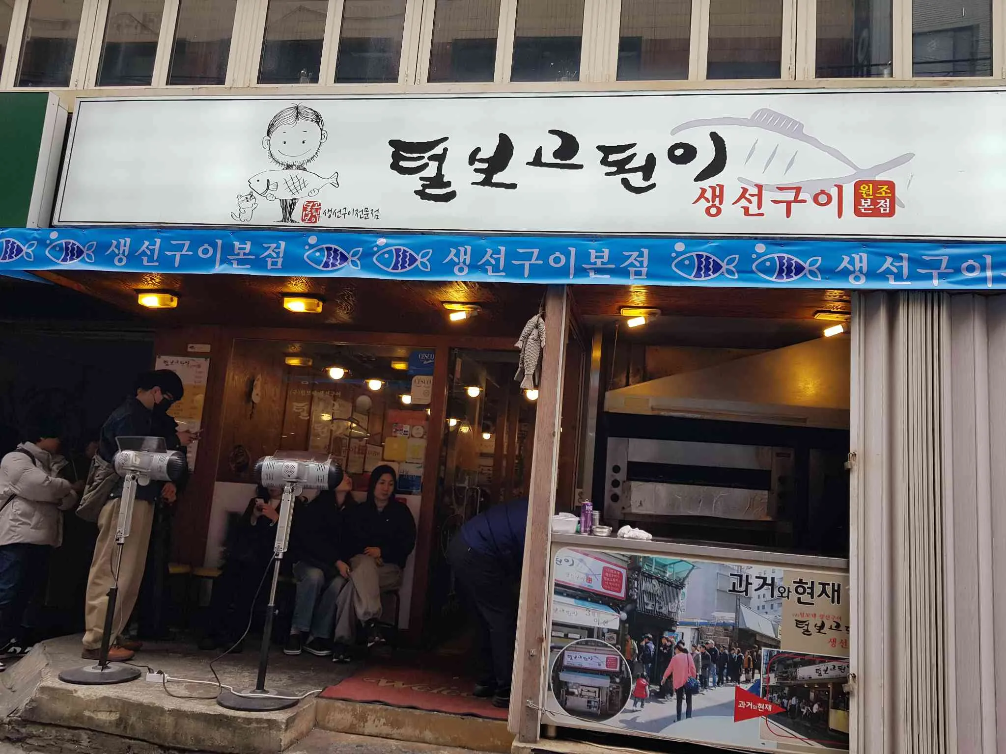 대표 사진 2