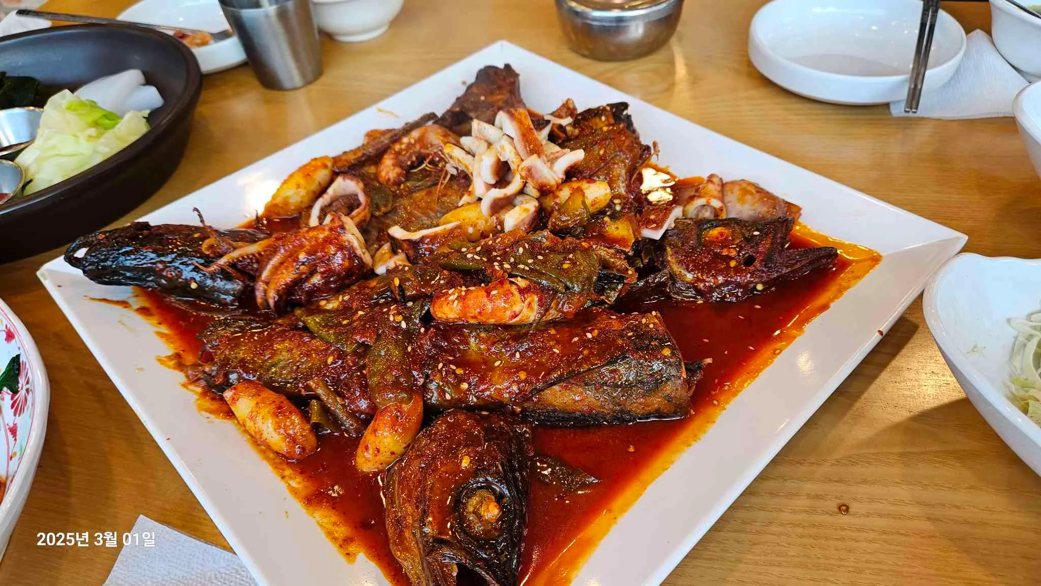 대표 사진 2