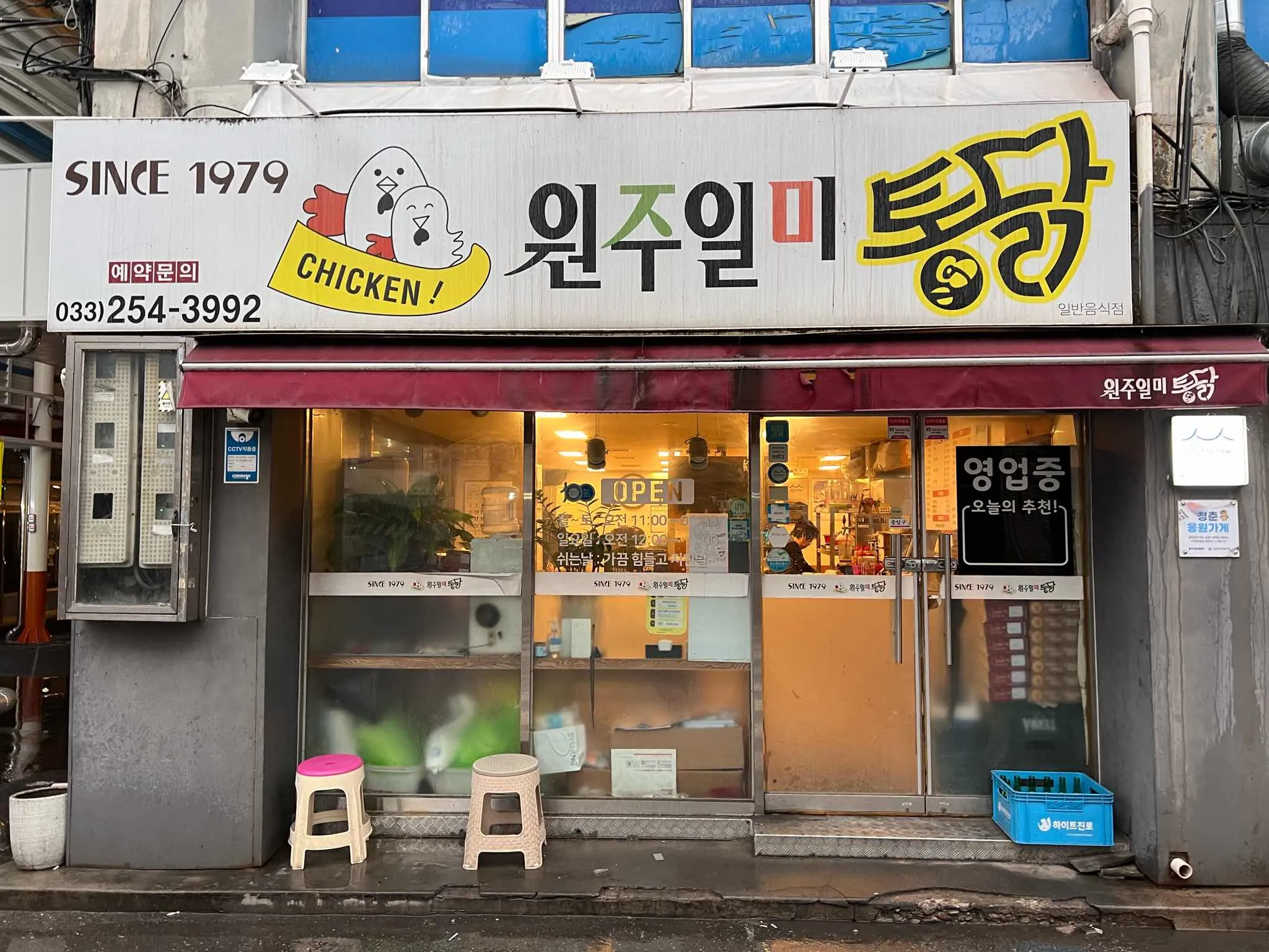 대표 사진 0