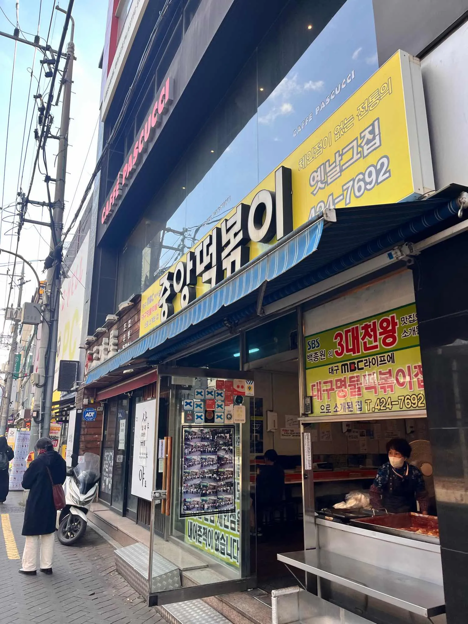 대표 사진 2