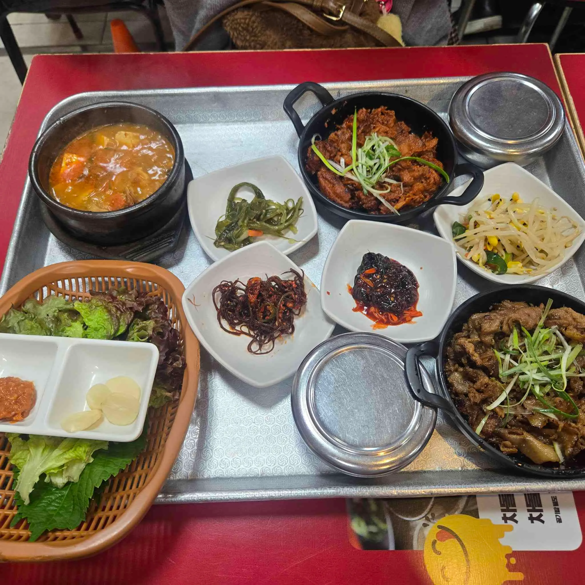 대표 사진 2