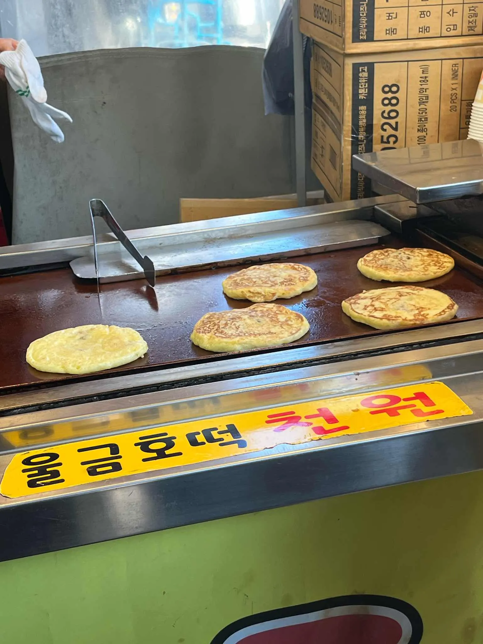 대표 사진 0