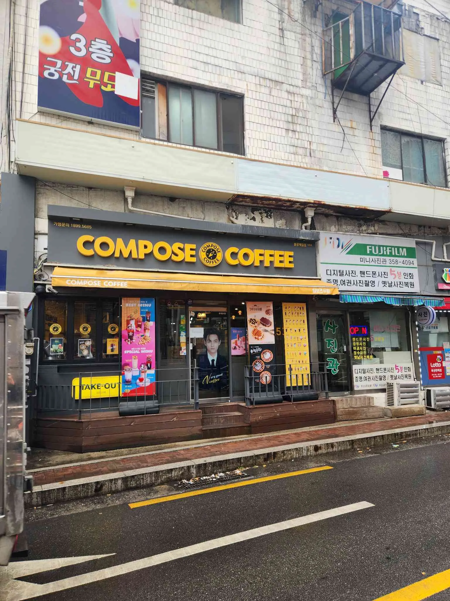 대표 사진 1