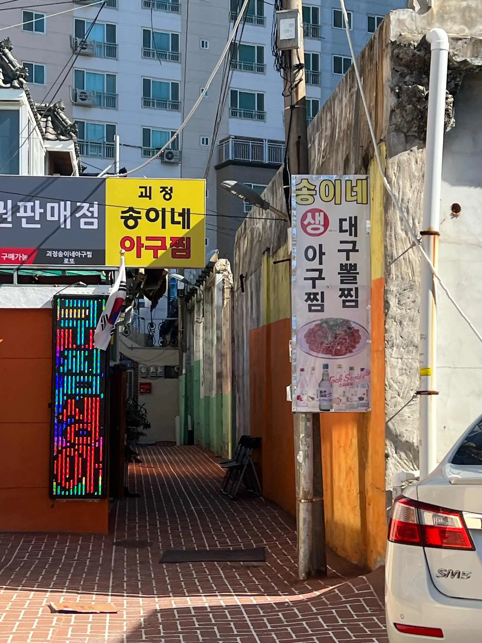 대표 사진 1