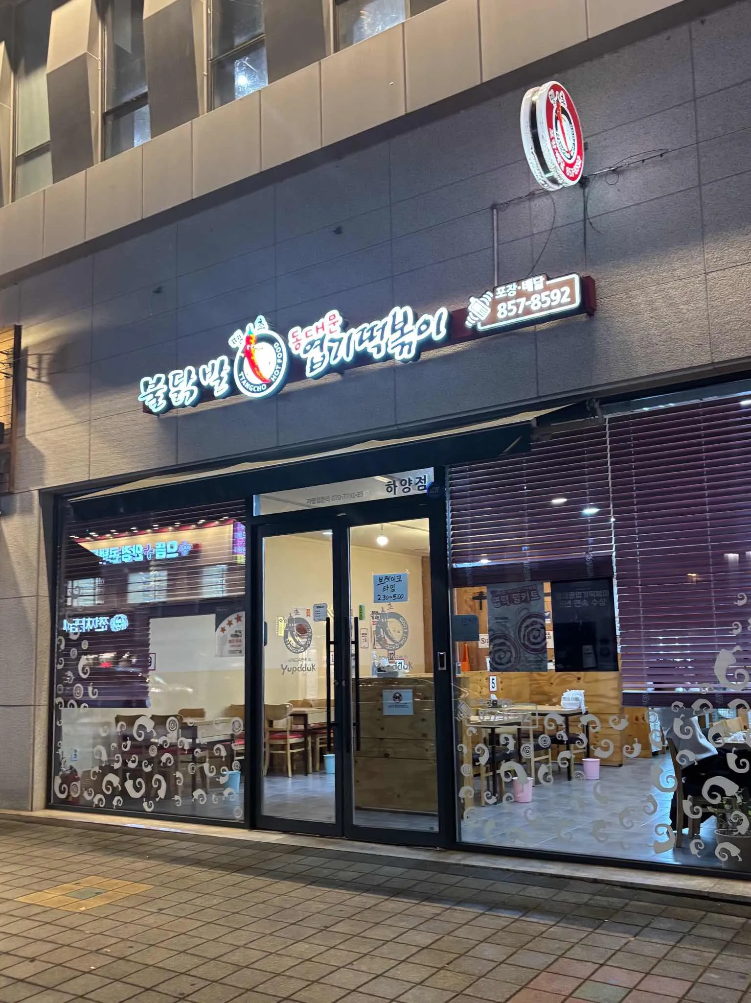대표 사진 1