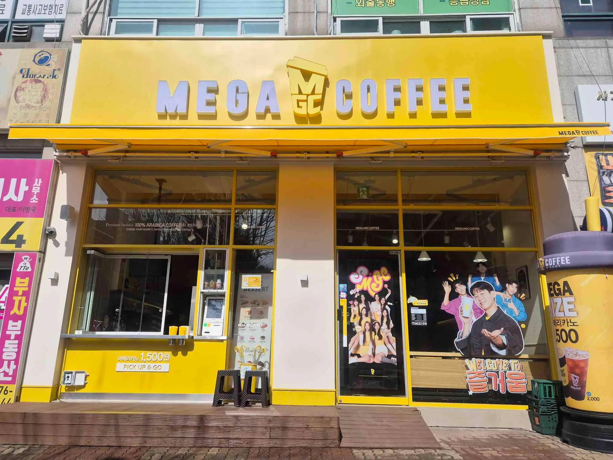 대표 사진 1
