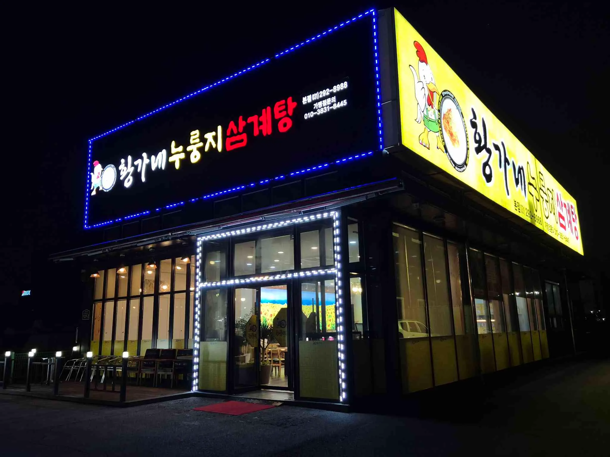 대표 사진 1