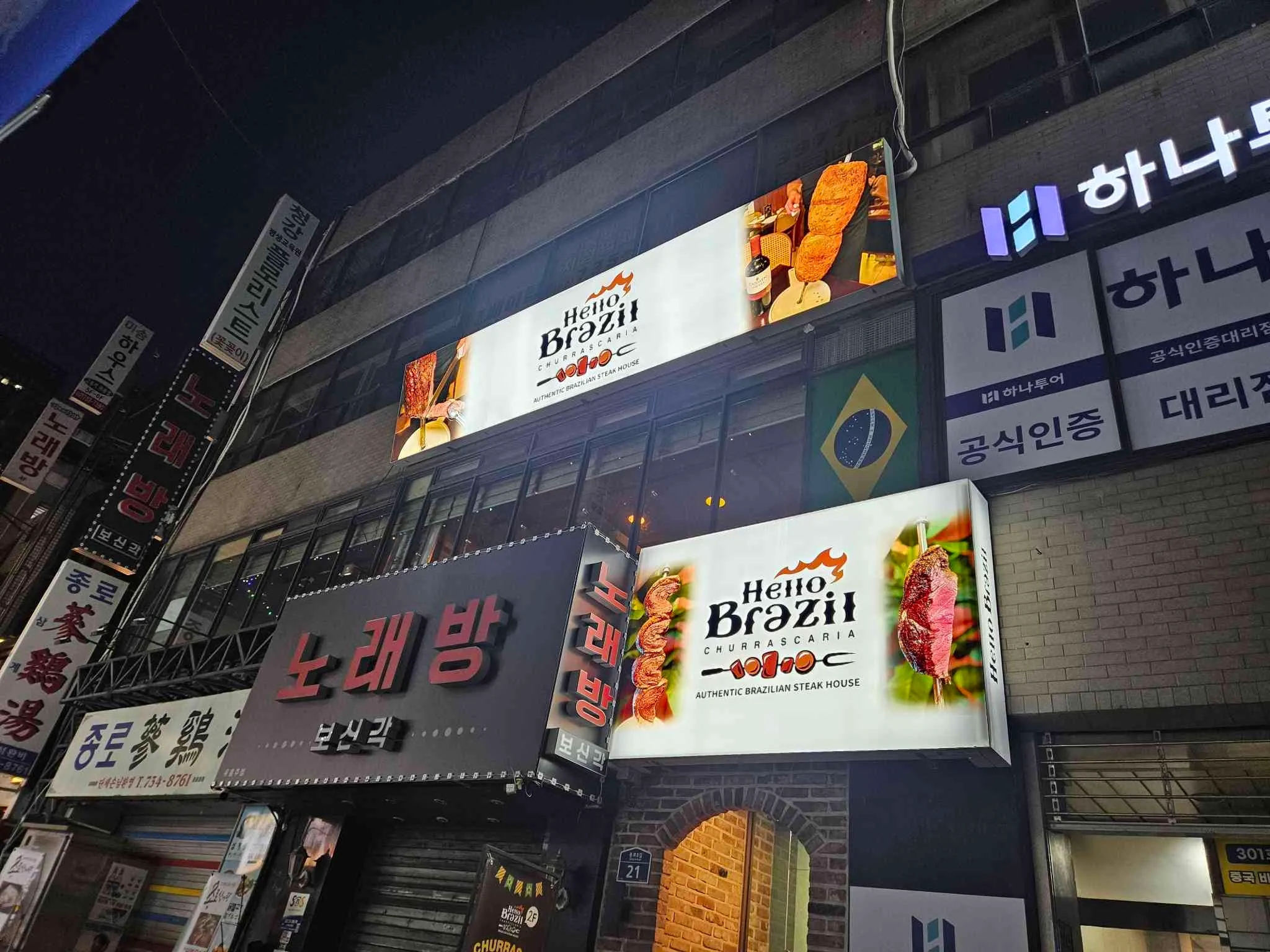 대표 사진 0