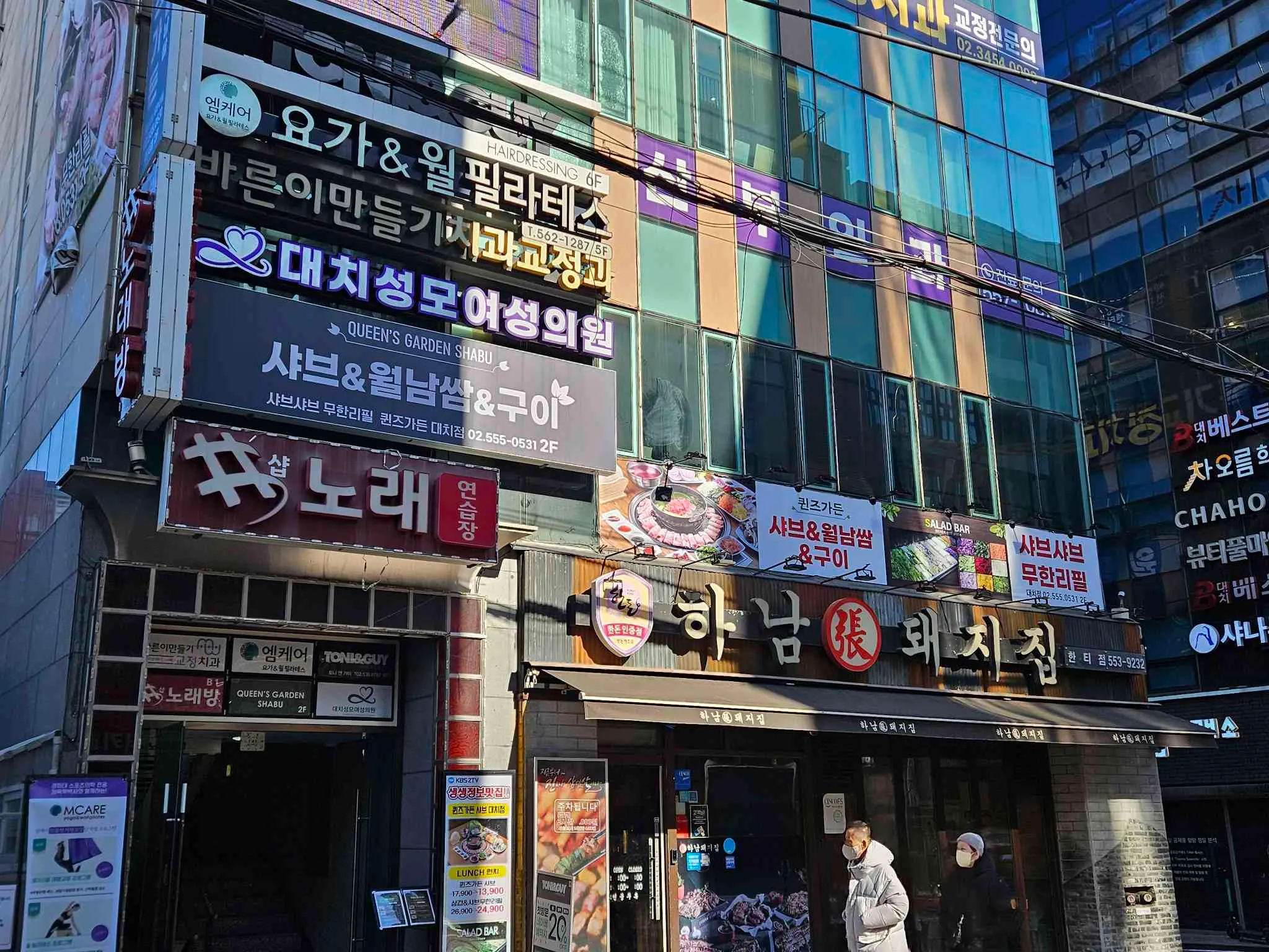 대표 사진 1