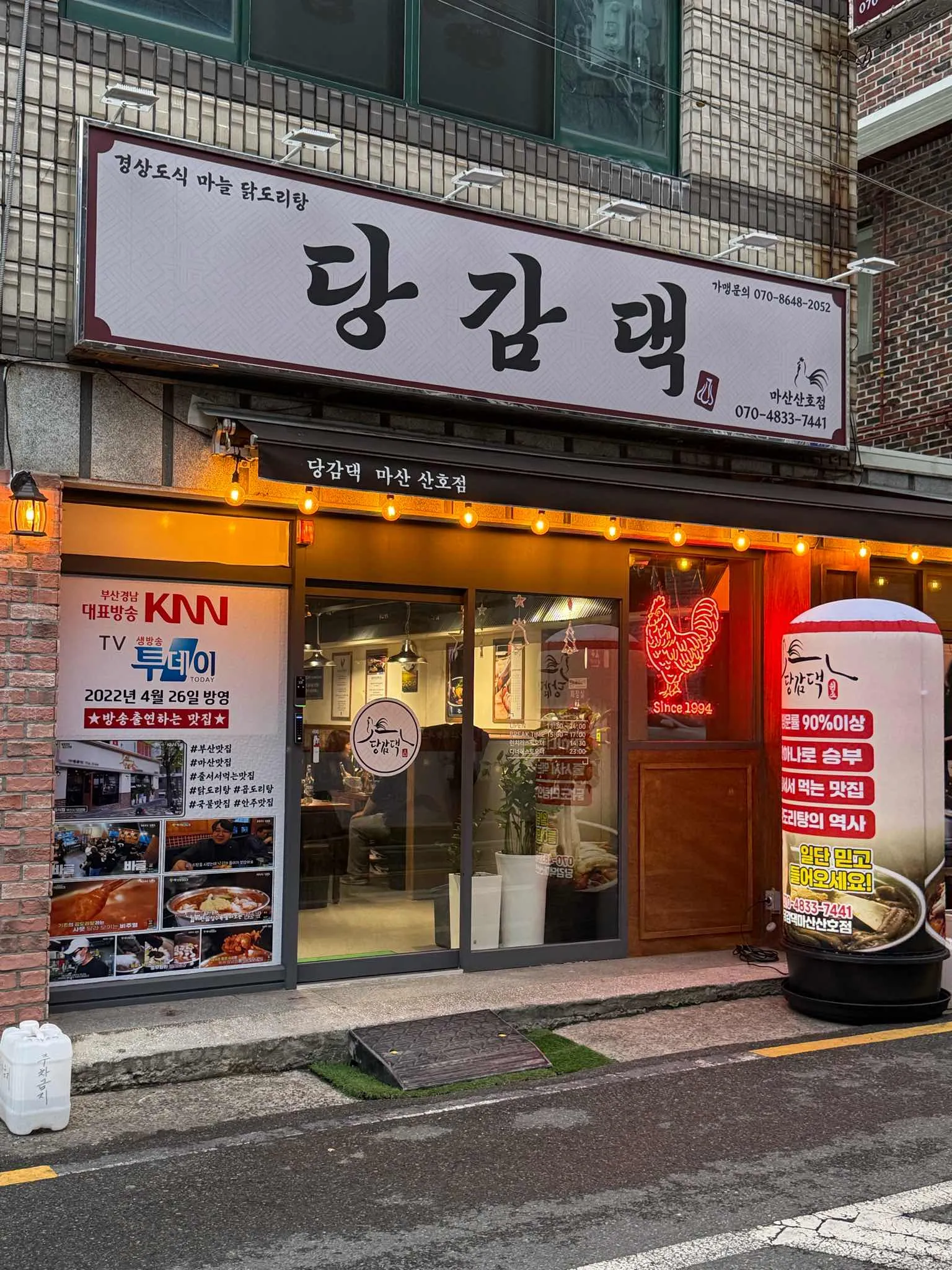 대표 사진 1